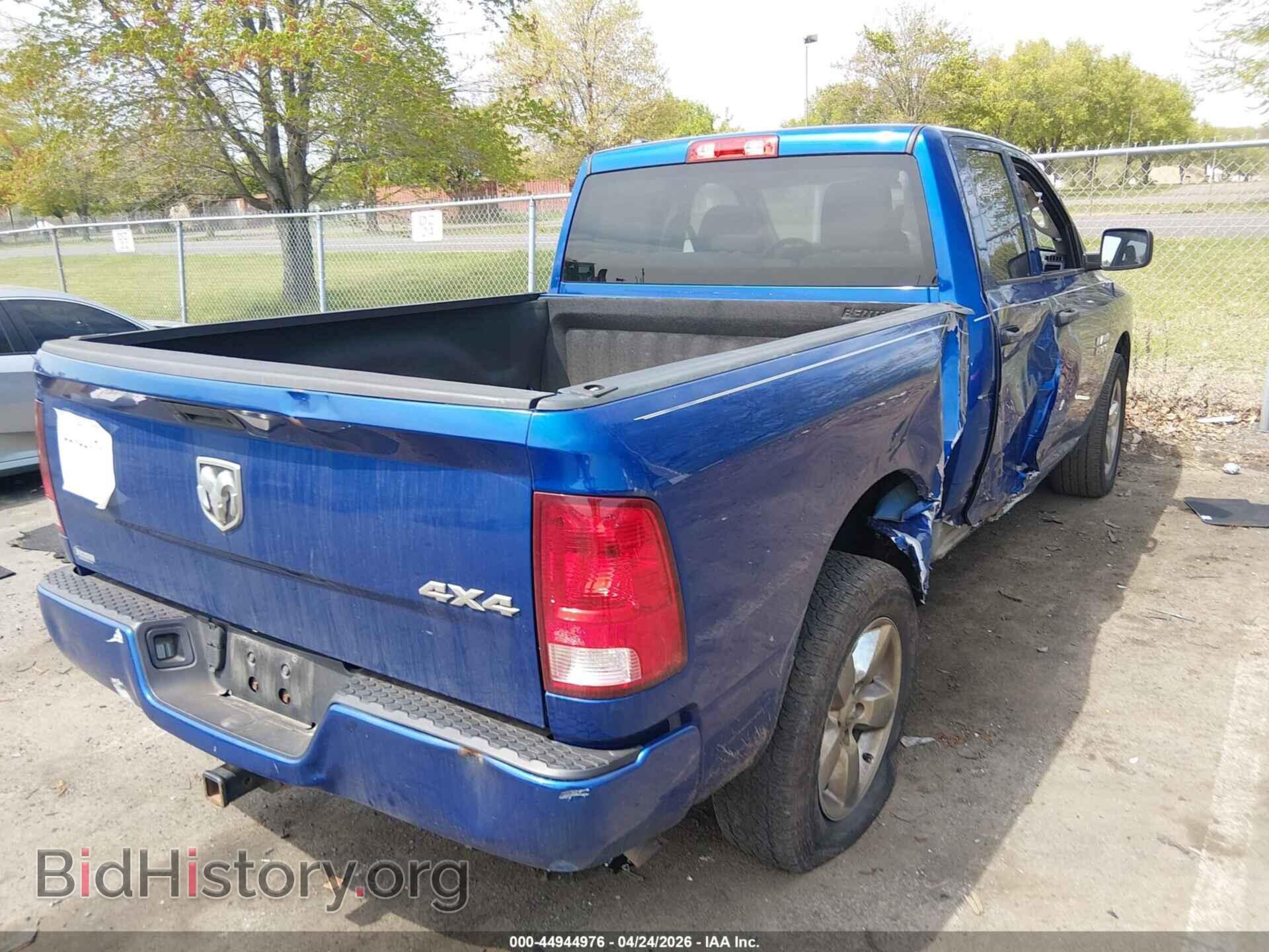 2018 RAM 1500 - VIN: 1C6RR7FG4JS309073 - Фото 4