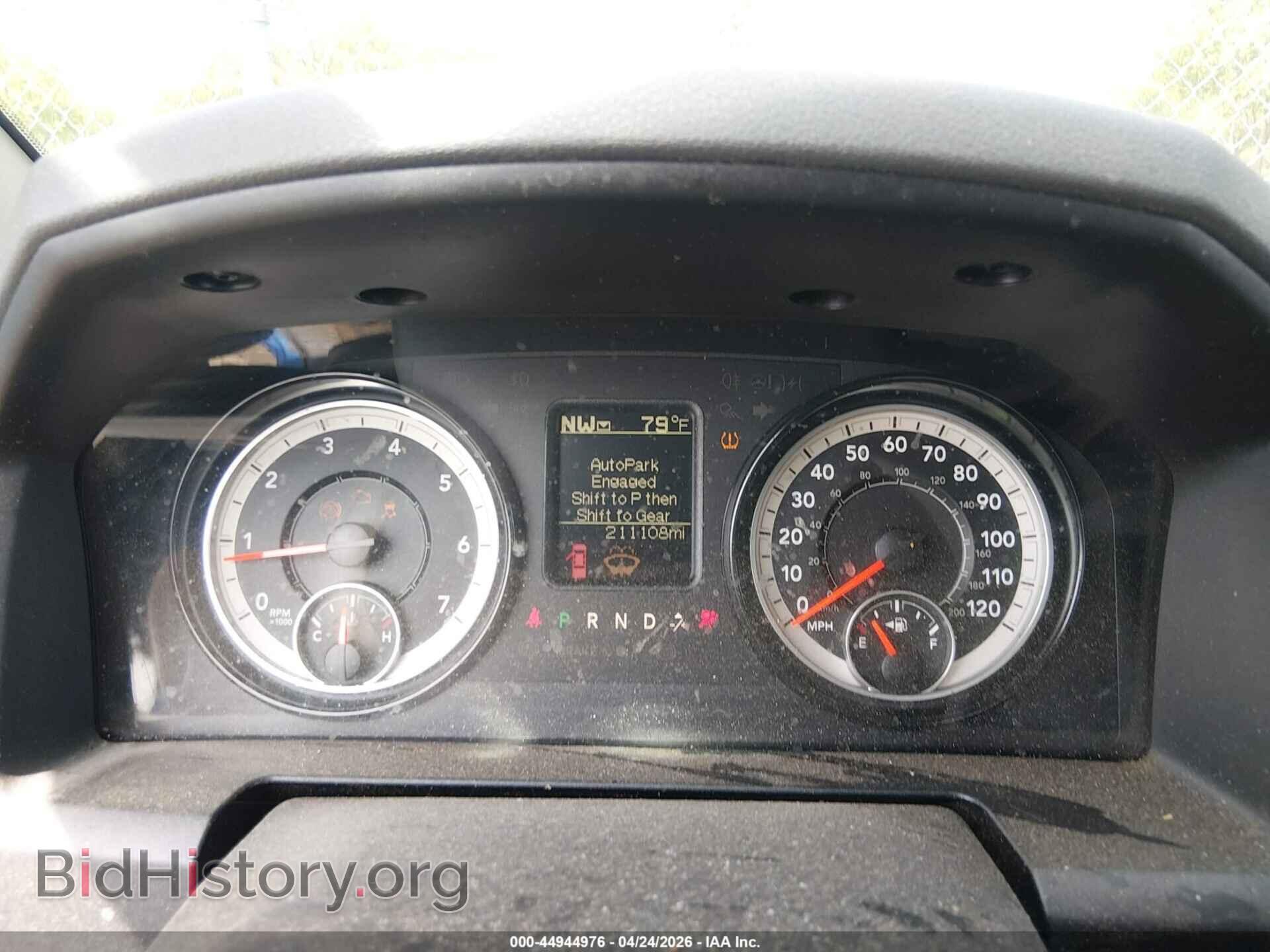 2018 RAM 1500 - VIN: 1C6RR7FG4JS309073 - Фото 7