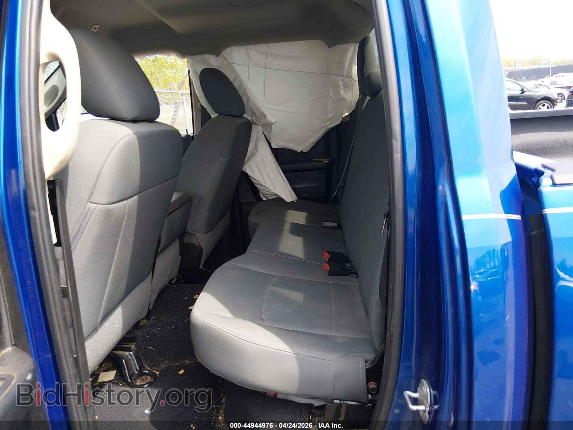 2018 RAM 1500 - VIN: 1C6RR7FG4JS309073 - Фото 8