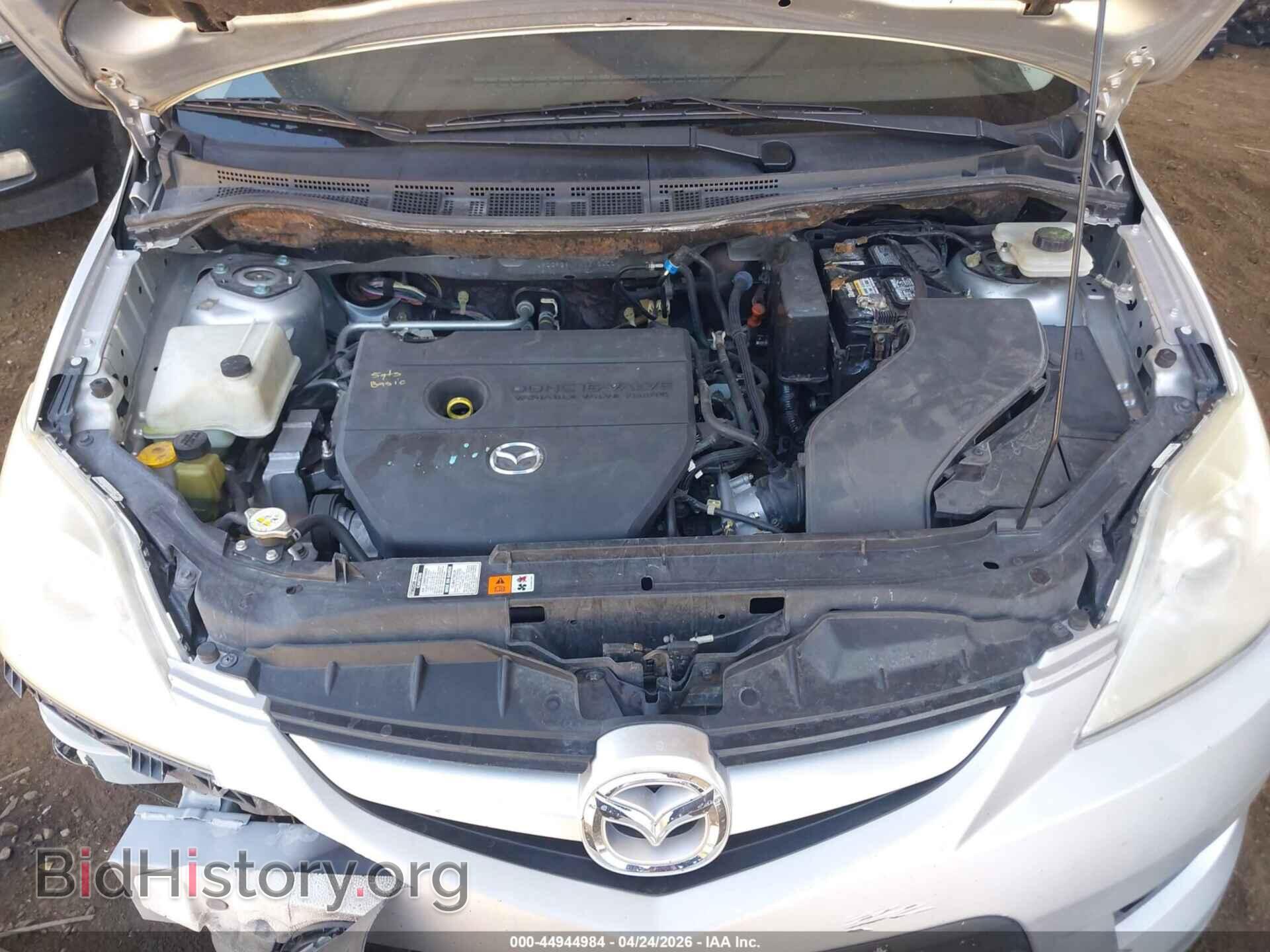 2009 MAZDA MAZDA5 - VIN: JM1CR29LX90340121 - Фото 10
