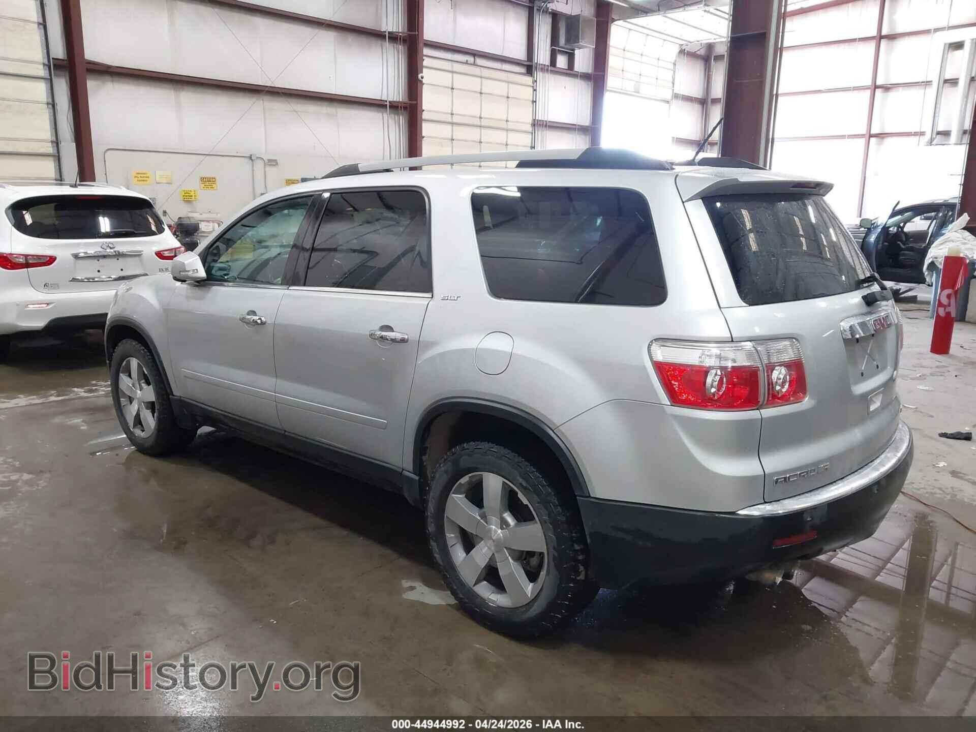 2012 GMC ACADIA - VIN: 1GKKVSED0CJ420054 - Фото 3