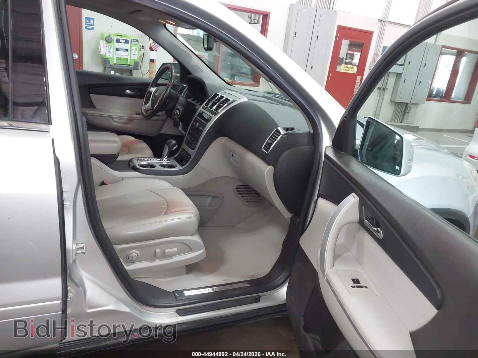 2012 GMC ACADIA - VIN: 1GKKVSED0CJ420054 - Фото 5