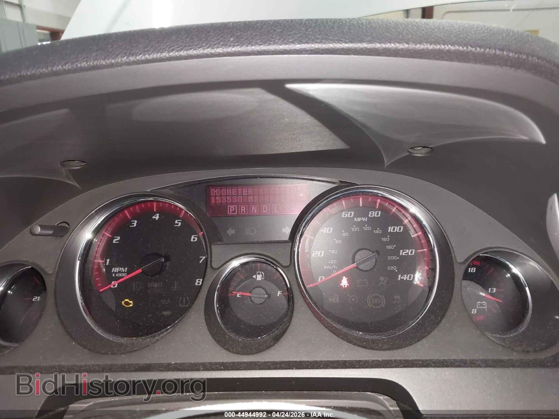 2012 GMC ACADIA - VIN: 1GKKVSED0CJ420054 - Фото 7