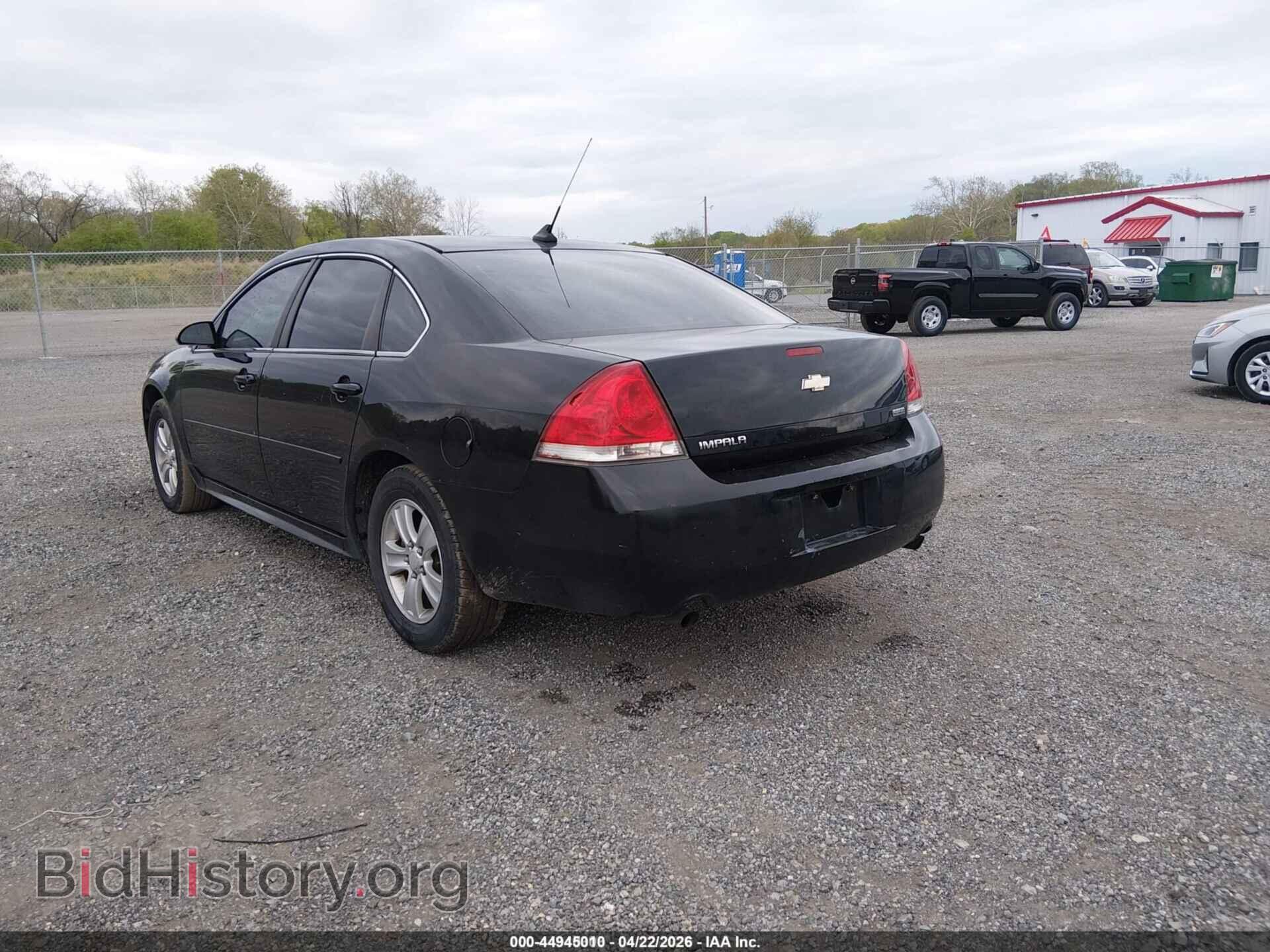 2012 CHEVROLET IMPALA - VIN: 2G1WF5E34C1280614 - Фото 3