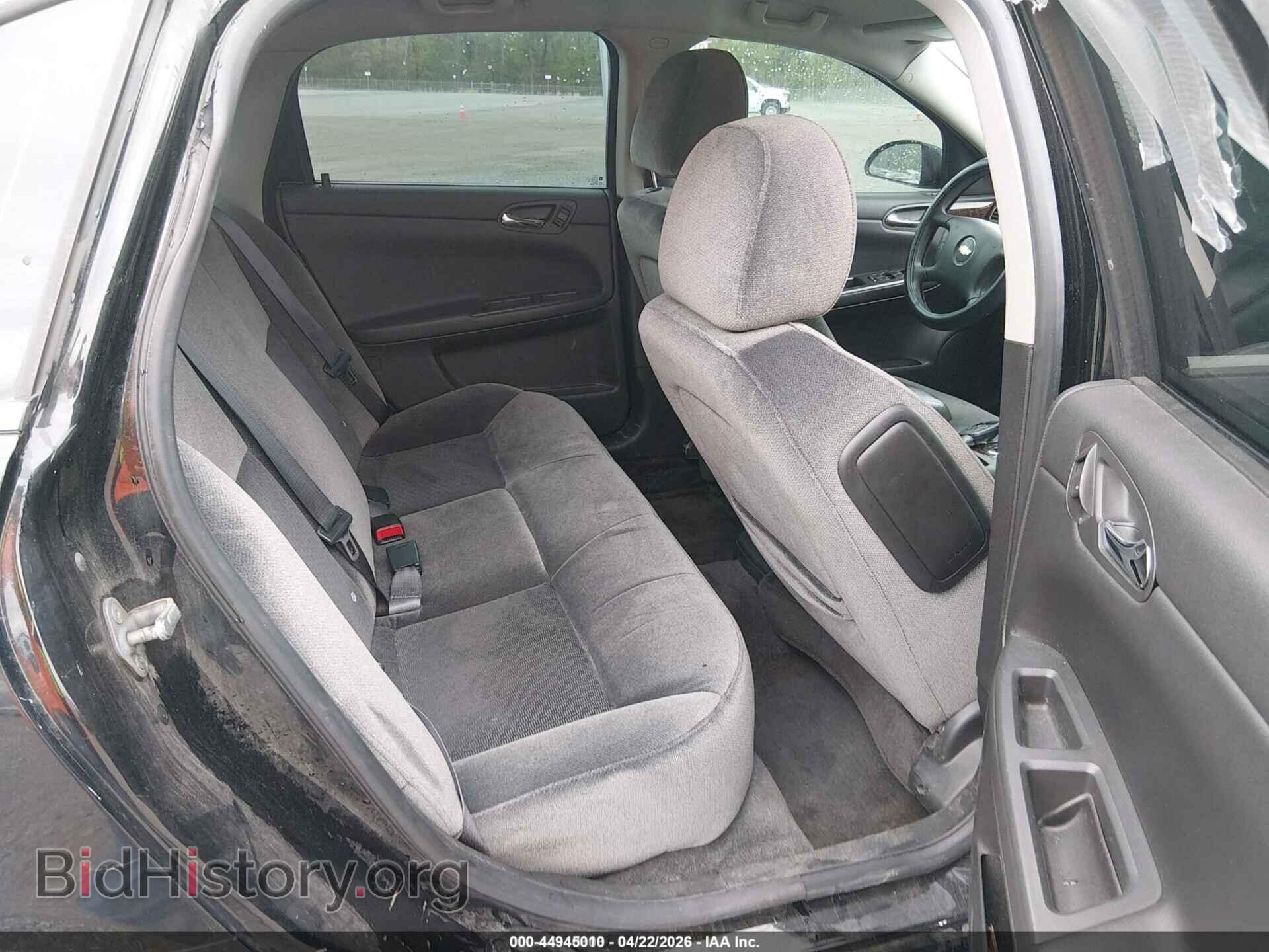 2012 CHEVROLET IMPALA - VIN: 2G1WF5E34C1280614 - Фото 8