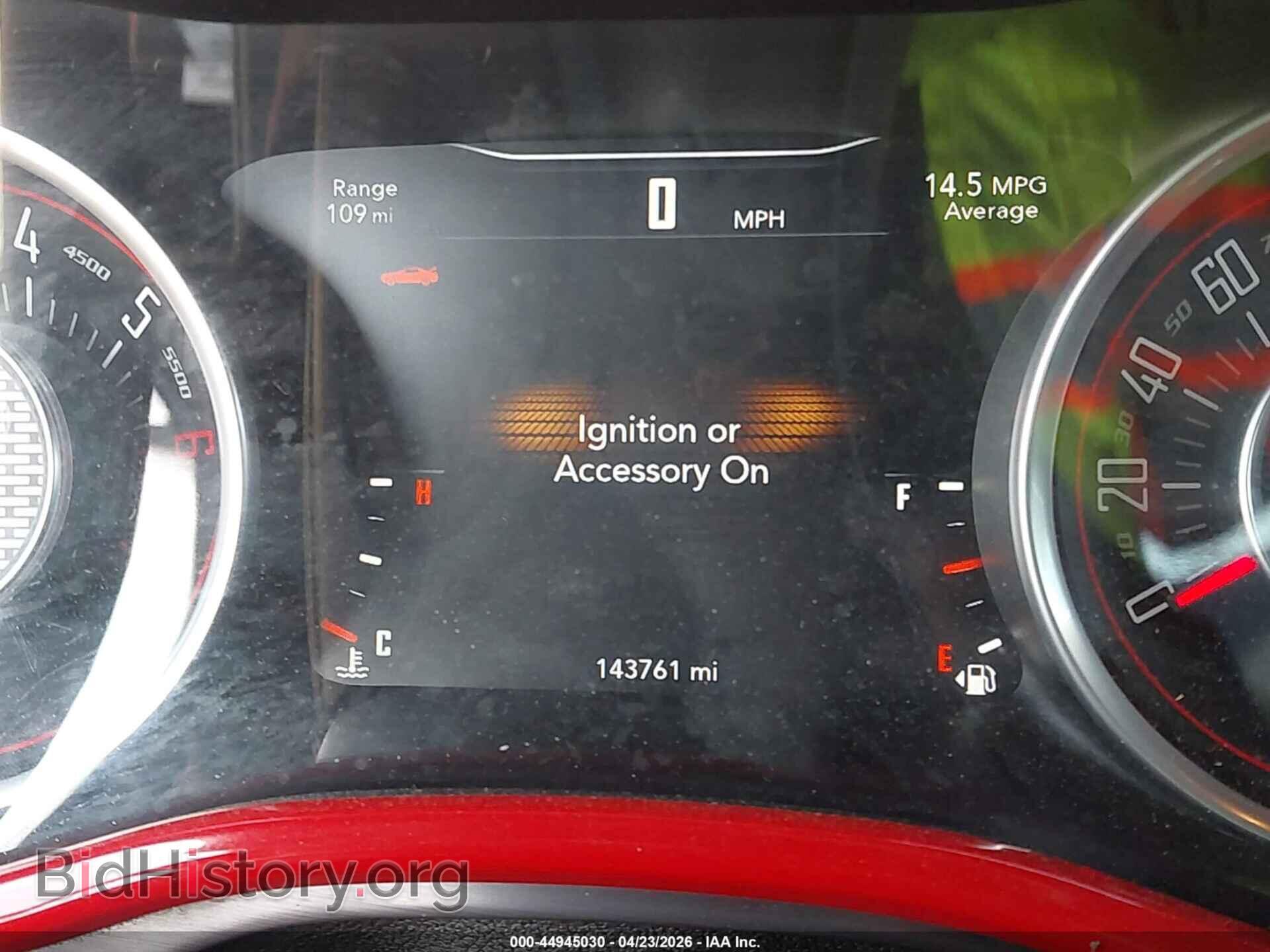 2015 DODGE CHALLENGER - VIN: 2C3CDZFJ5FH708579 - Фото 15