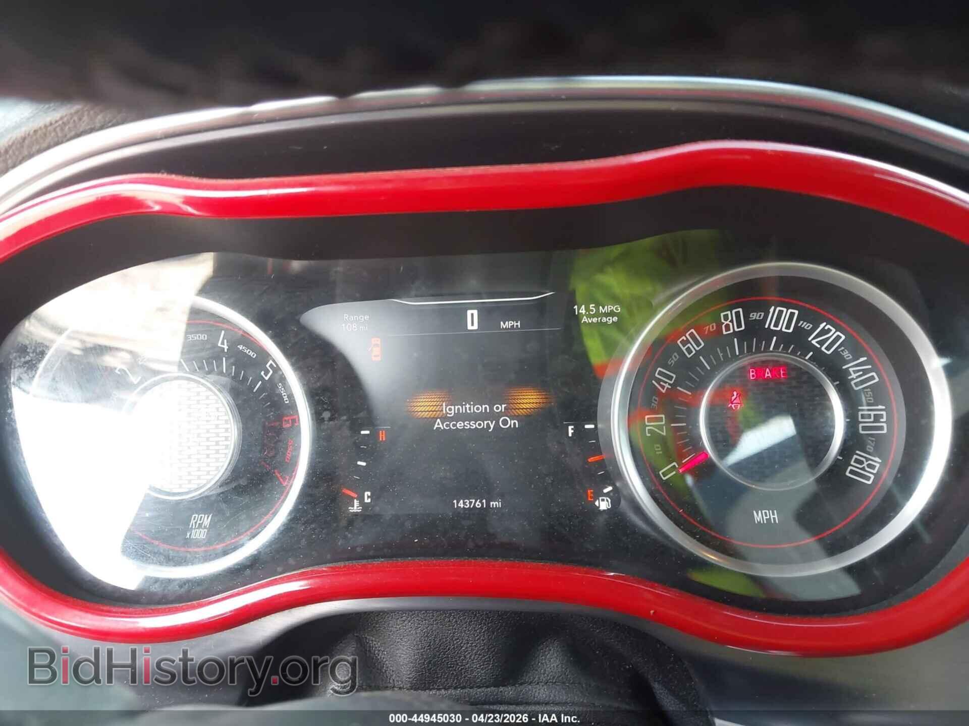 2015 DODGE CHALLENGER - VIN: 2C3CDZFJ5FH708579 - Фото 7