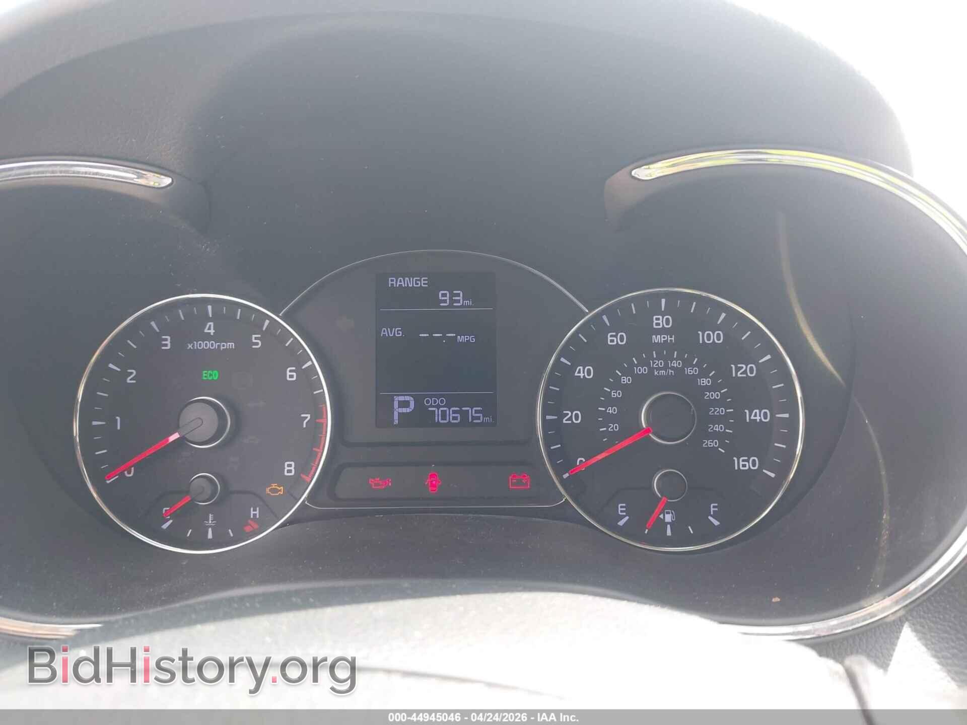 2016 KIA FORTE - VIN: KNAFK5A88G5548005 - Фото 7