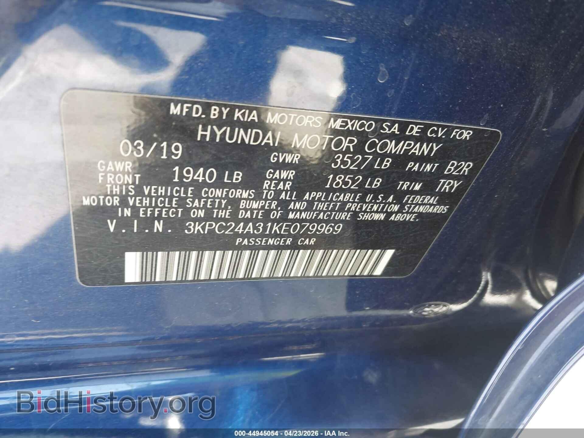 2019 HYUNDAI ACCENT - VIN: 3KPC24A31KE079969 - Фото 9