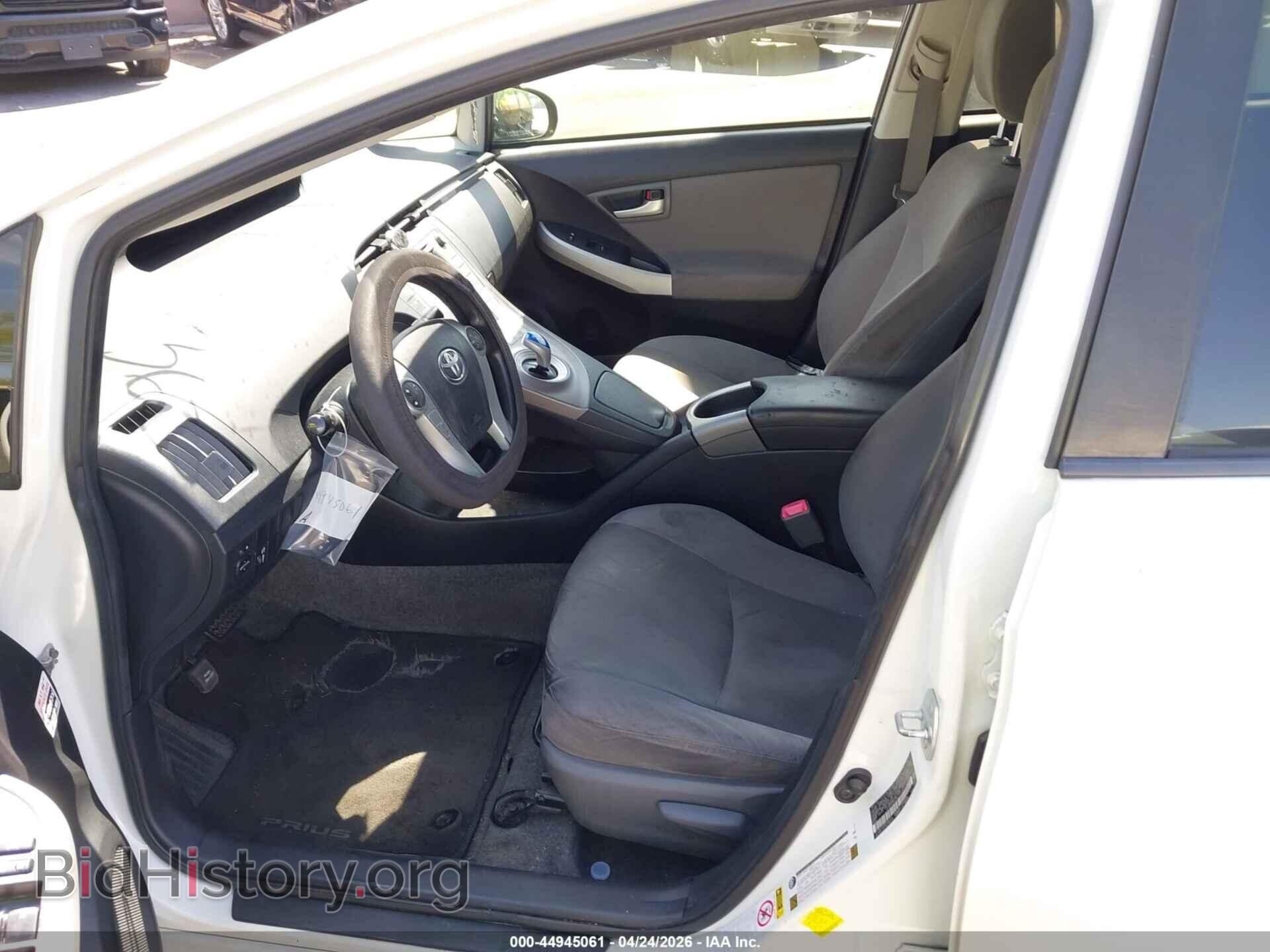 2012 TOYOTA PRIUS - VIN: JTDKN3DU8C1597499 - Фото 5