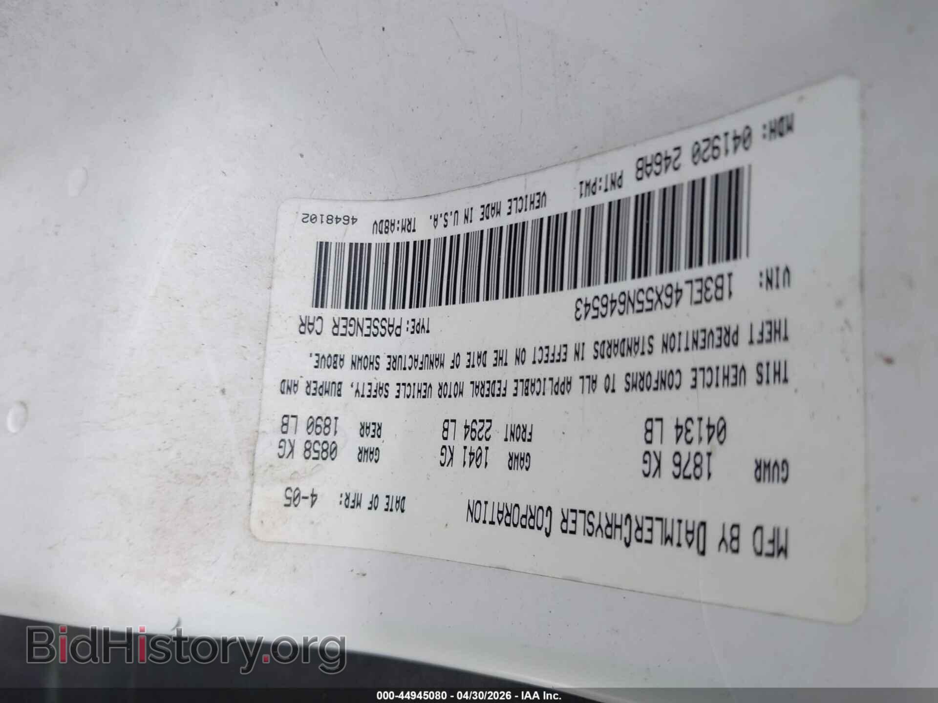 2005 DODGE STRATUS - VIN: 1B3EL46X55N646543 - Фото 9