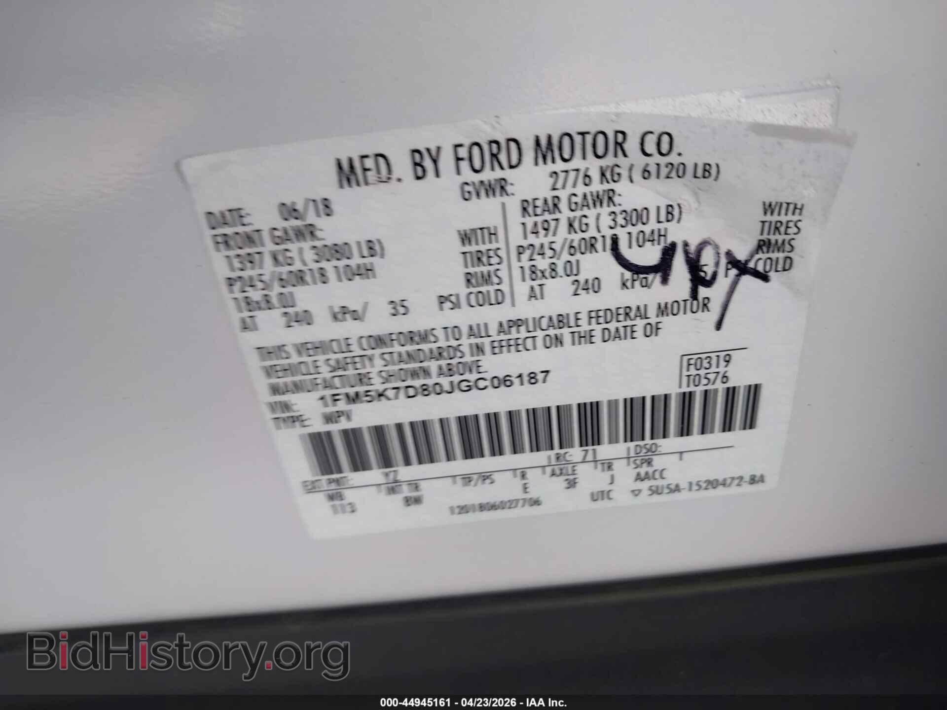 2018 FORD EXPLORER - VIN: 1FM5K7D80JGC06187 - Фото 9
