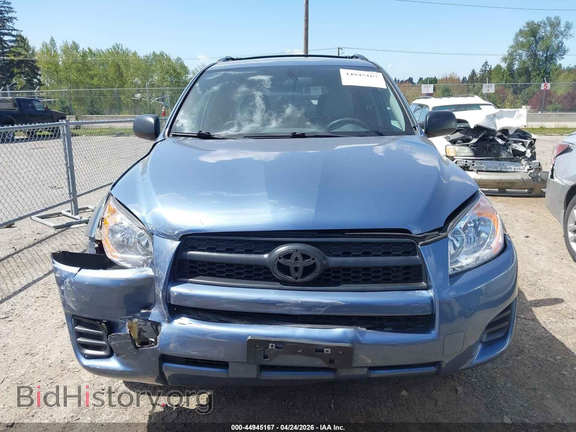 2012 TOYOTA RAV4 - VIN: 2T3BF4DV1CW209512 - Фото 12