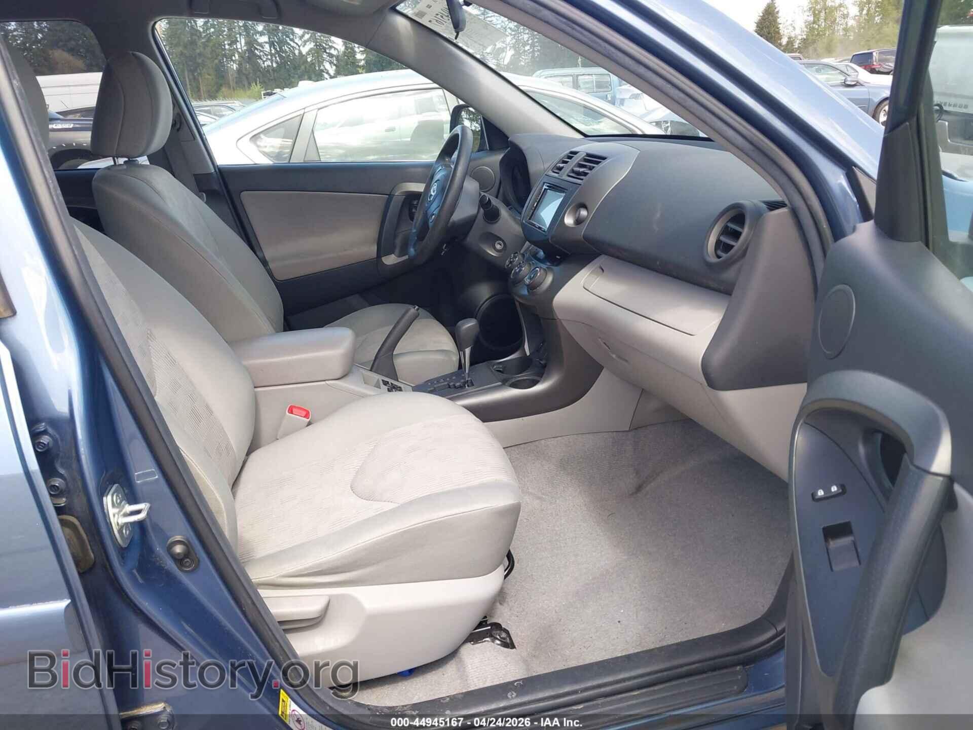 2012 TOYOTA RAV4 - VIN: 2T3BF4DV1CW209512 - Фото 5