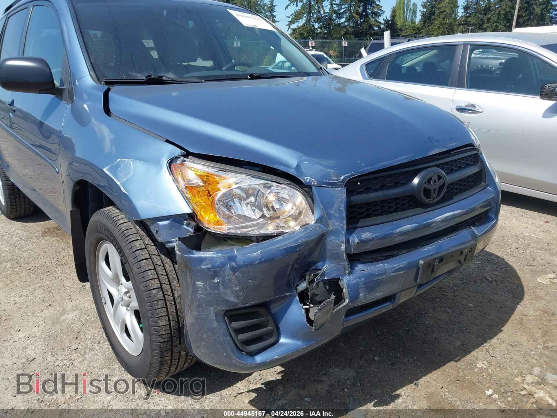 2012 TOYOTA RAV4 - VIN: 2T3BF4DV1CW209512 - Фото 6