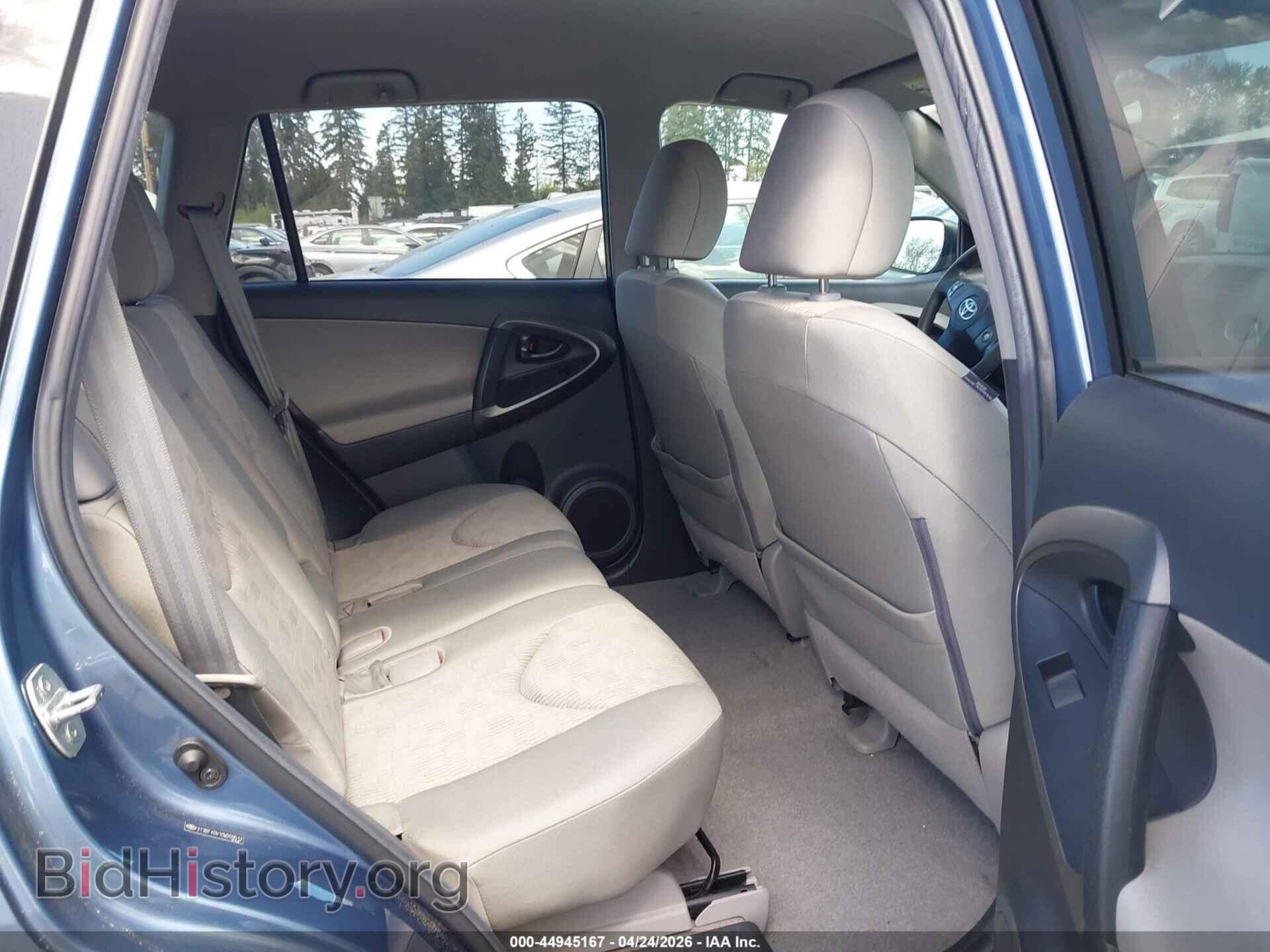 2012 TOYOTA RAV4 - VIN: 2T3BF4DV1CW209512 - Фото 8