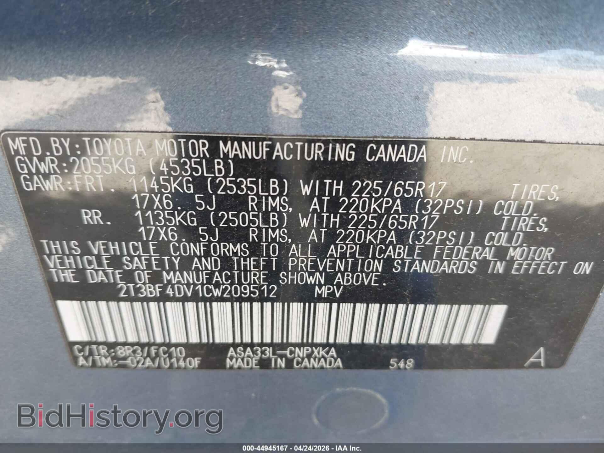 2012 TOYOTA RAV4 - VIN: 2T3BF4DV1CW209512 - Фото 9