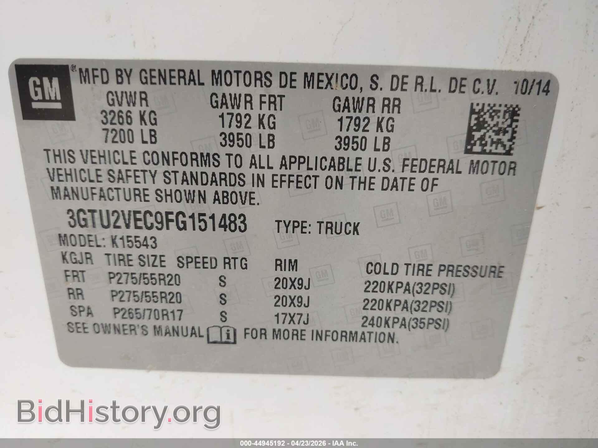 2015 GMC SIERRA 1500 - VIN: 3GTU2VEC9FG151483 - Фото 9