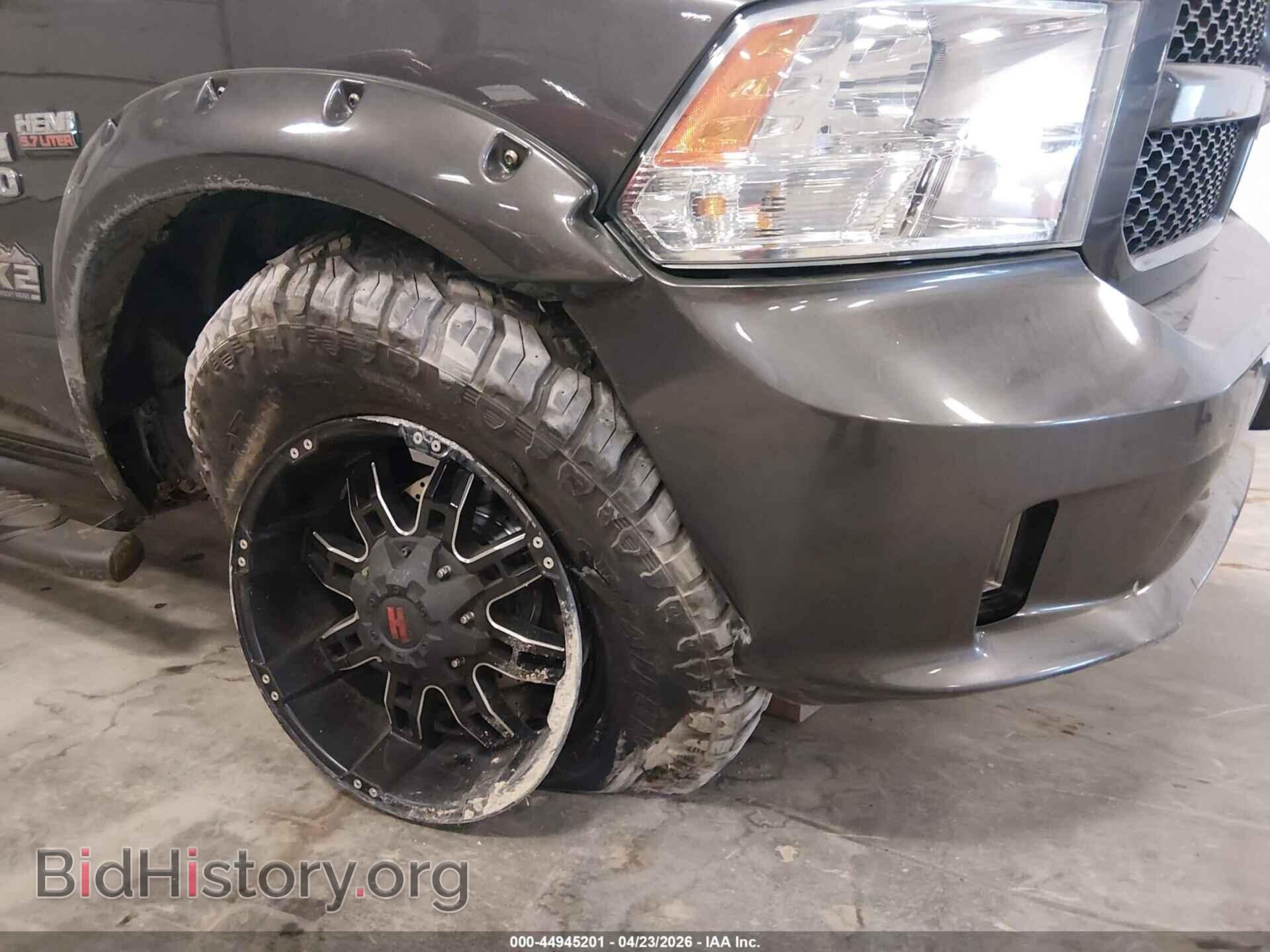 2017 RAM 1500 - VIN: 1C6RR7KT0HS516699 - Photo 18
