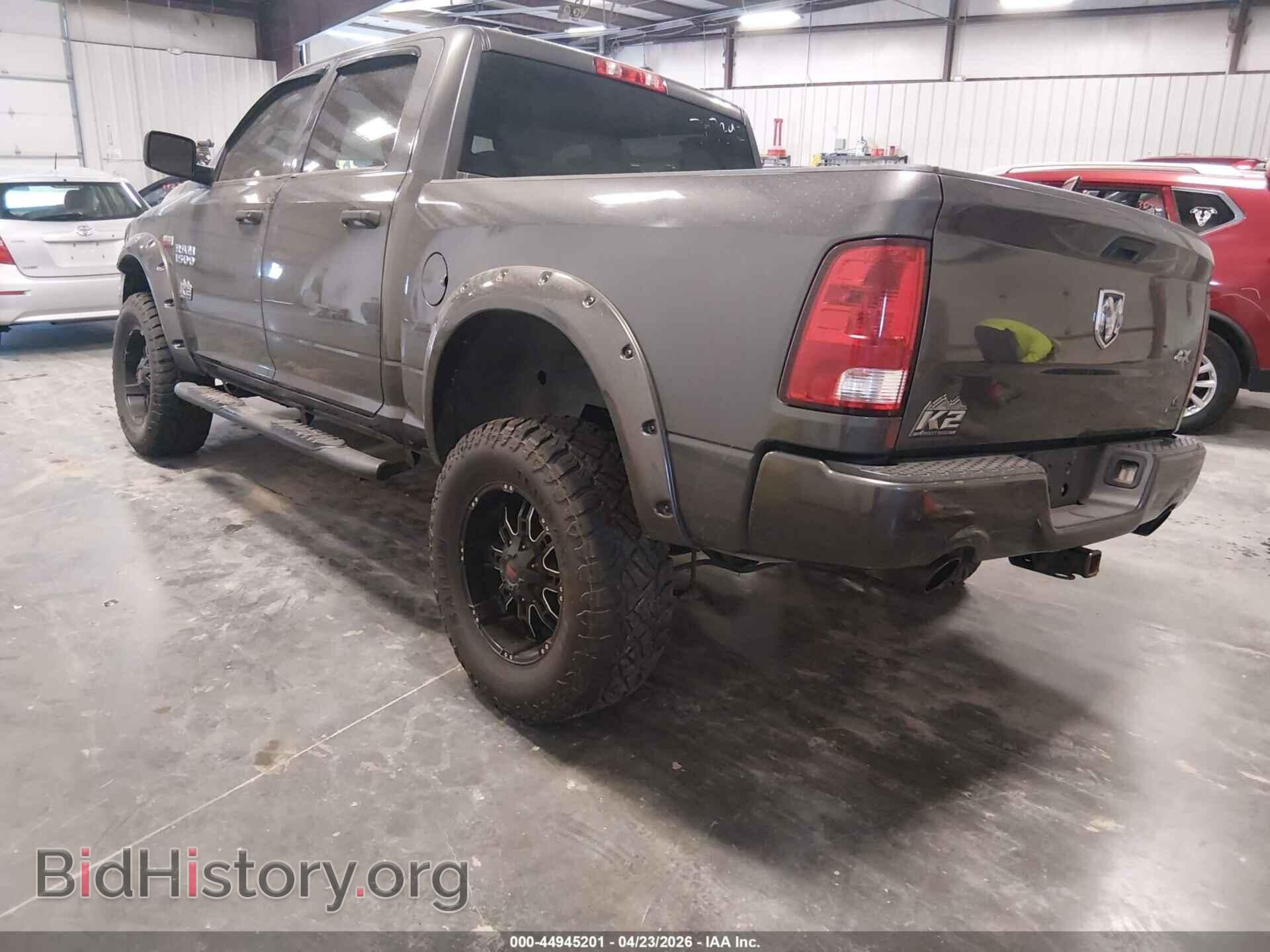 2017 RAM 1500 - VIN: 1C6RR7KT0HS516699 - Photo 3