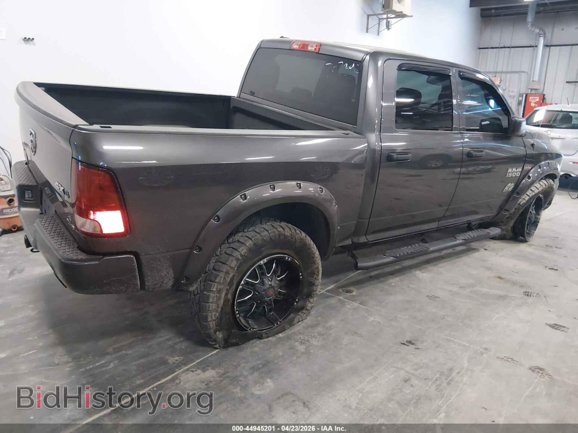 2017 RAM 1500 - VIN: 1C6RR7KT0HS516699 - Photo 4