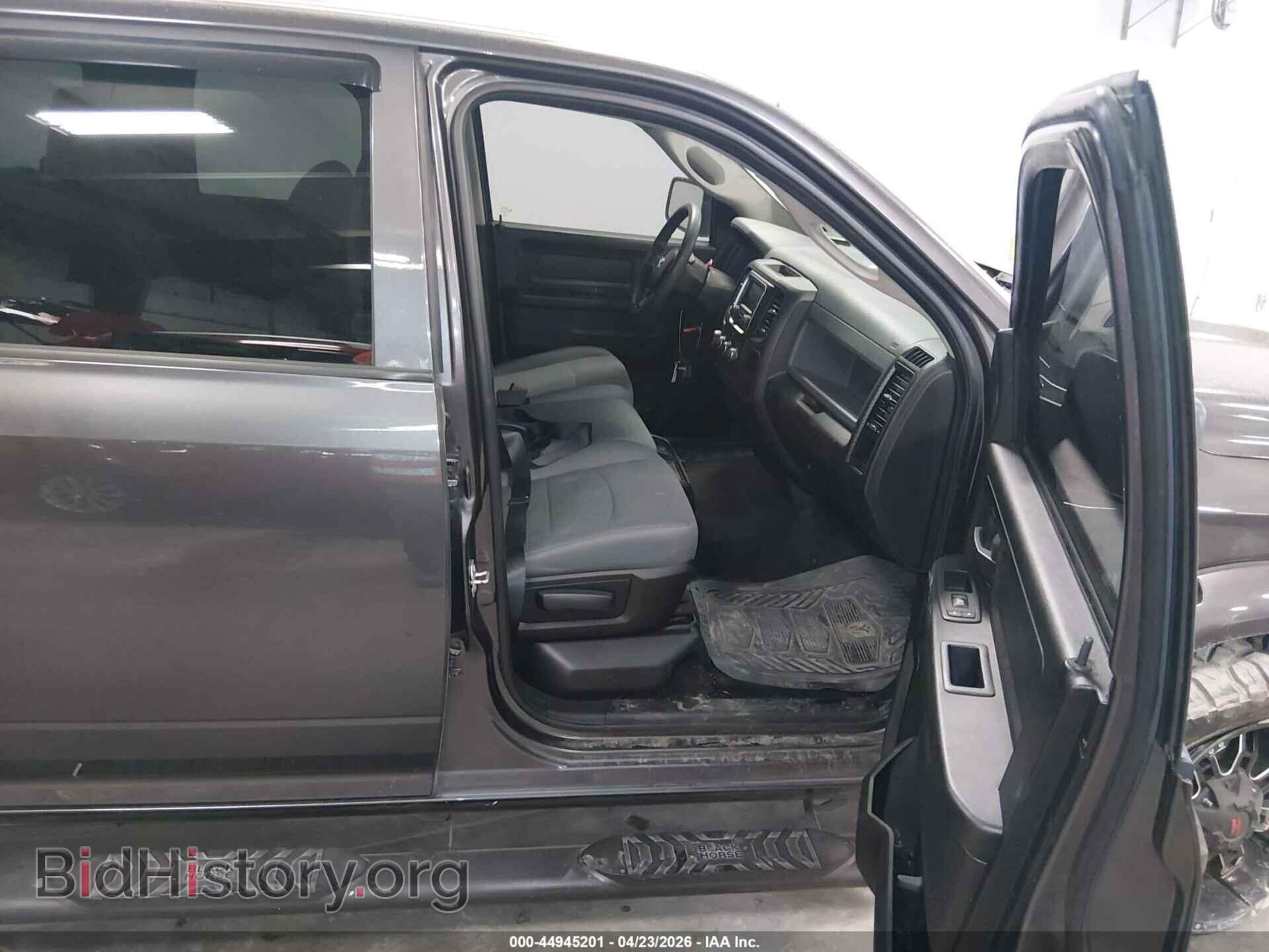 2017 RAM 1500 - VIN: 1C6RR7KT0HS516699 - Photo 5