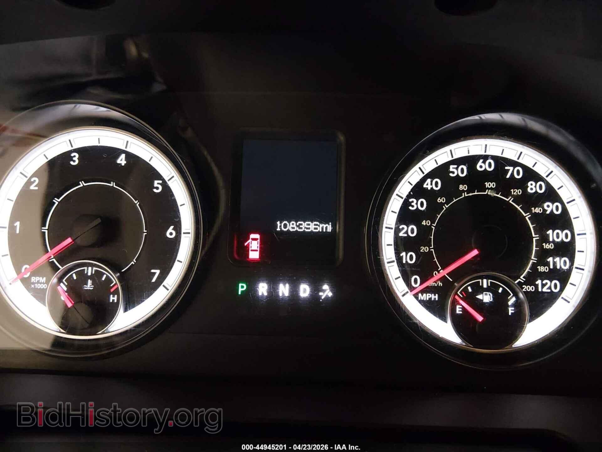 2017 RAM 1500 - VIN: 1C6RR7KT0HS516699 - Photo 7