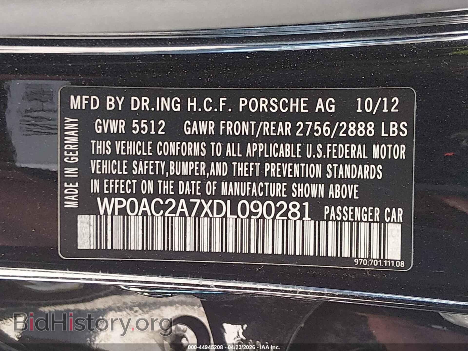 2013 PORSCHE PANAMERA - VIN: WP0AC2A7XDL090281 - Фото 9