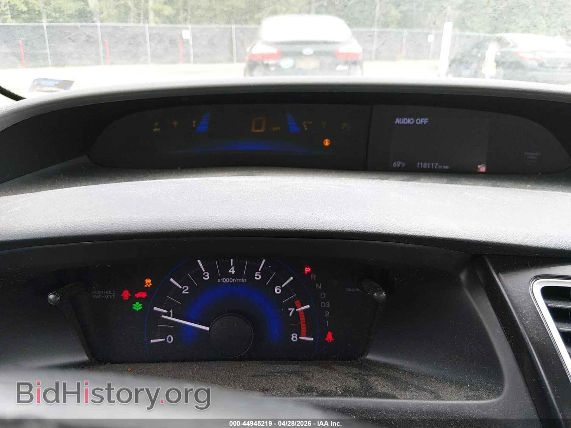 2013 HONDA CIVIC - VIN: 19XFB2F55DE037982 - Фото 7