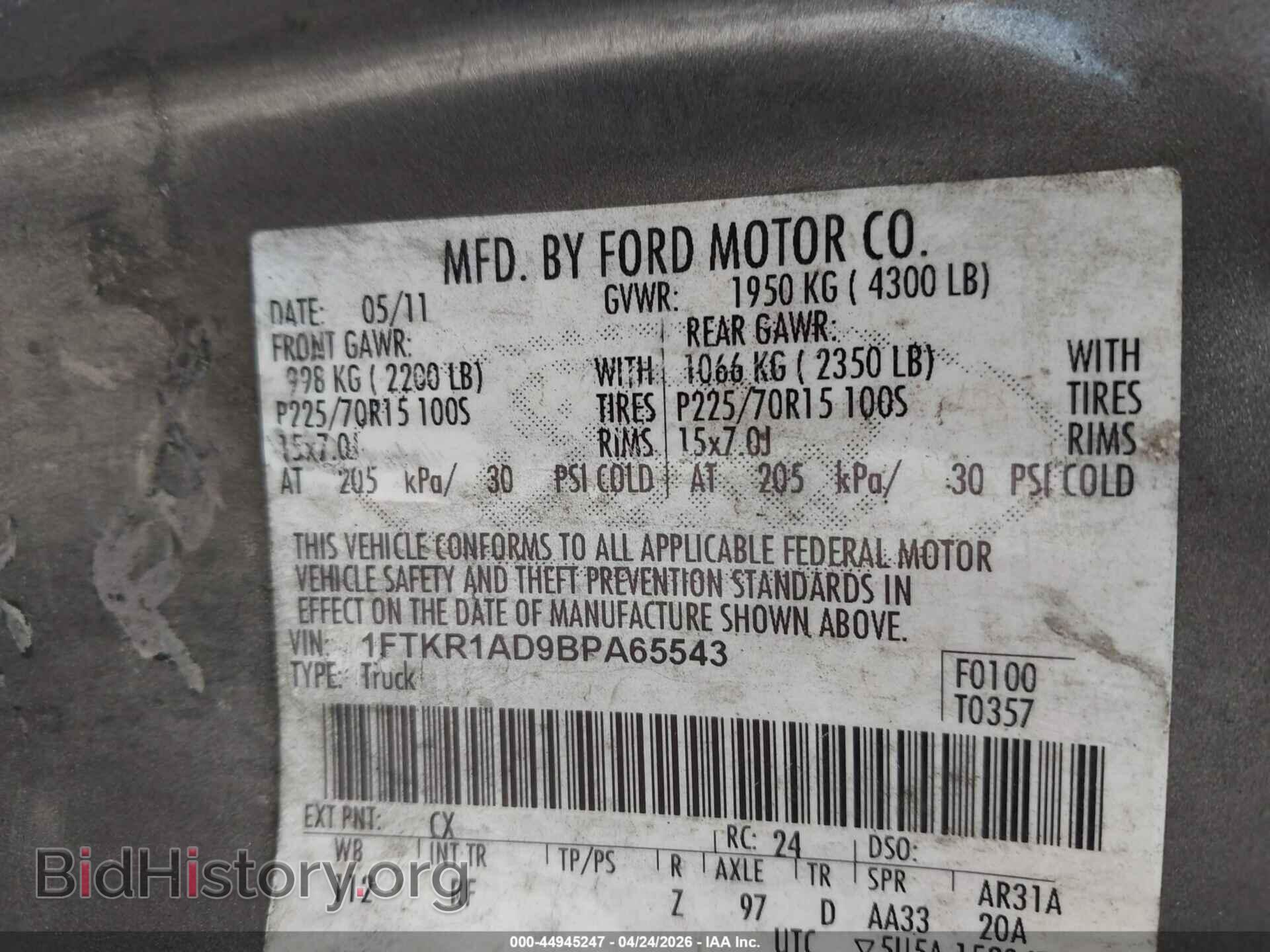 2011 FORD RANGER - VIN: 1FTKR1AD9BPA65543 - Фото 9