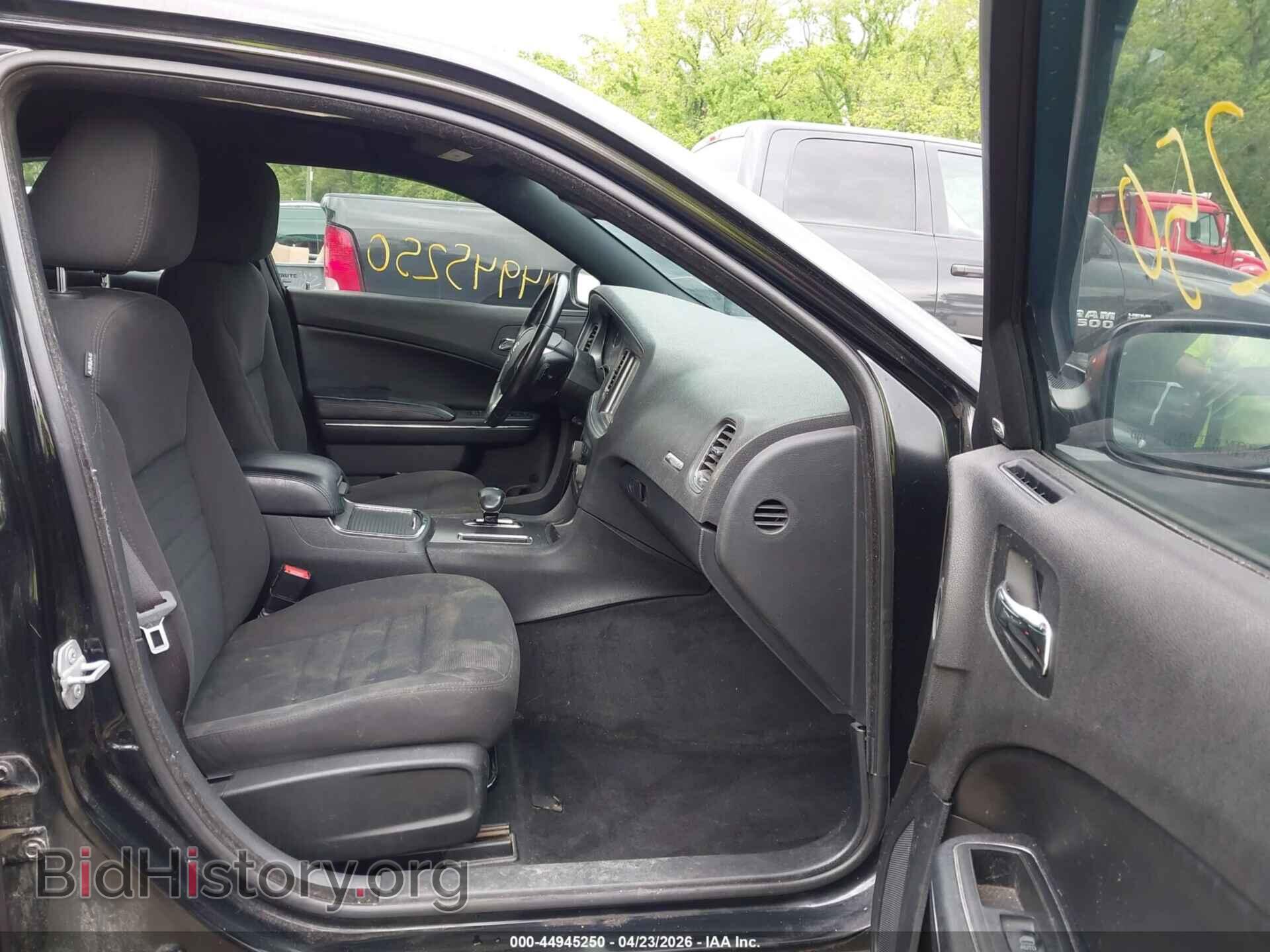 2014 DODGE CHARGER - VIN: 2C3CDXHG8EH338703 - Фото 5
