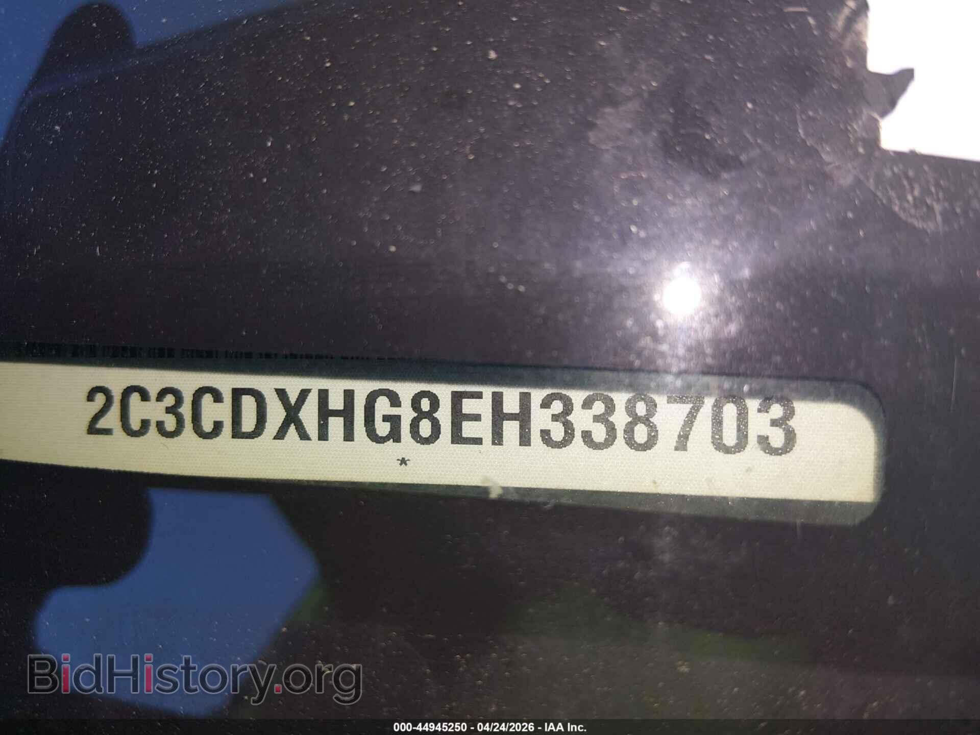 2014 DODGE CHARGER - VIN: 2C3CDXHG8EH338703 - Фото 9