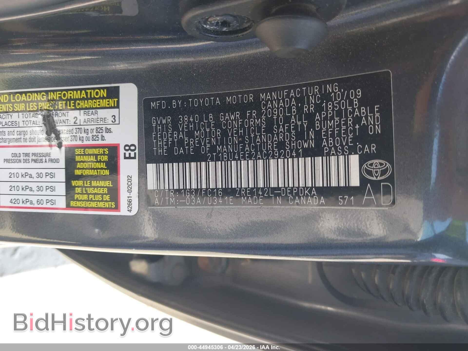 2010 TOYOTA COROLLA - VIN: 2T1BU4EE2AC292041 - Фото 9