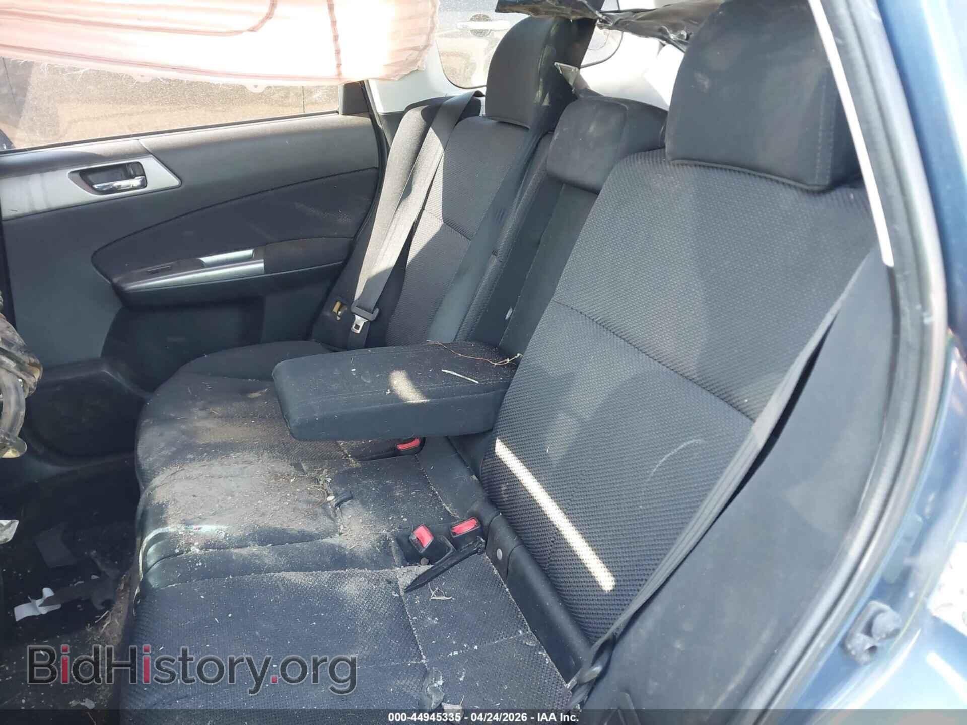 2012 SUBARU FORESTER - VIN: JF2SHADC0CH464358 - Фото 8