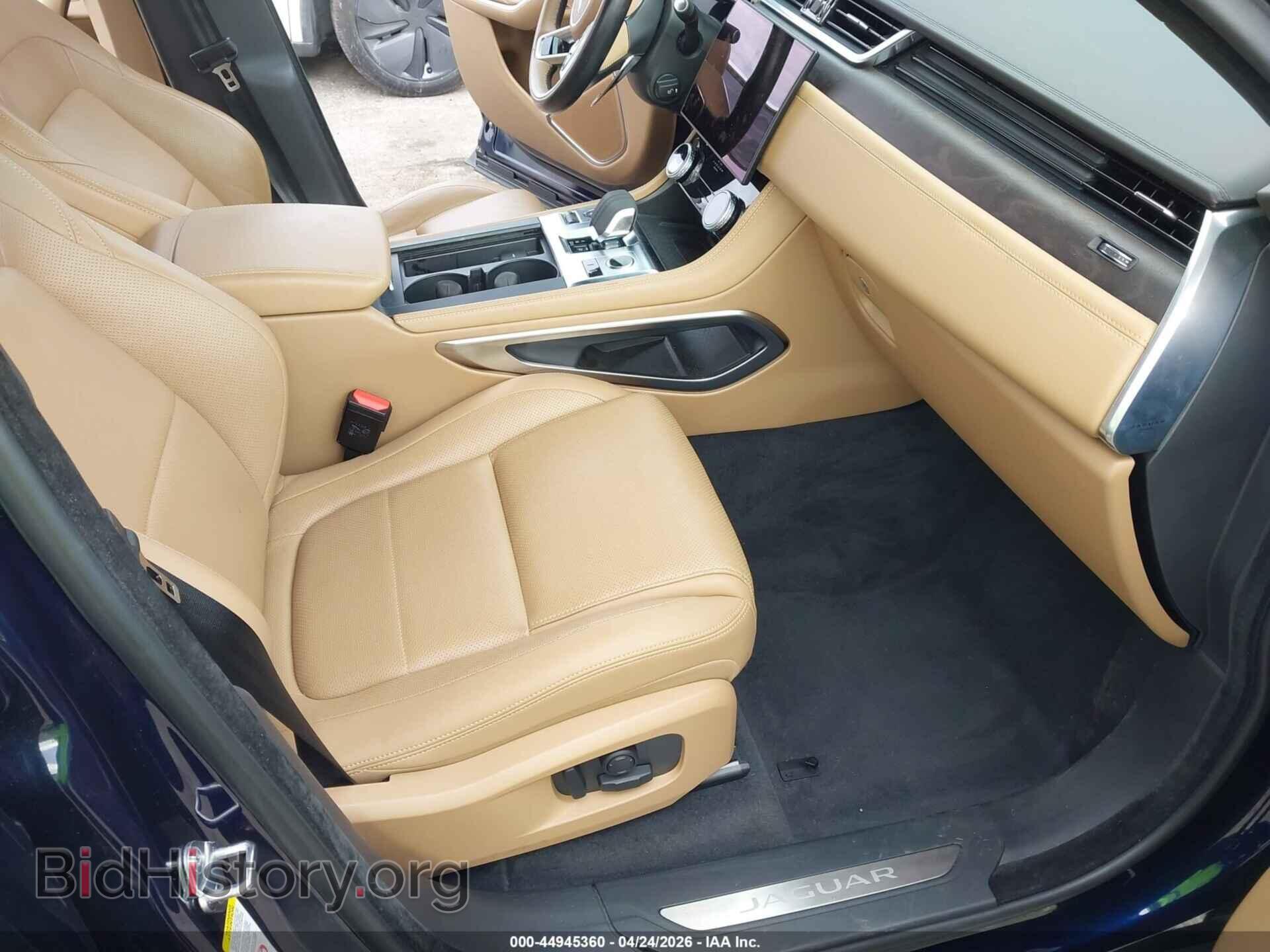2023 JAGUAR F-PACE - VIN: SADCJ2EX8PA717962 - Фото 5