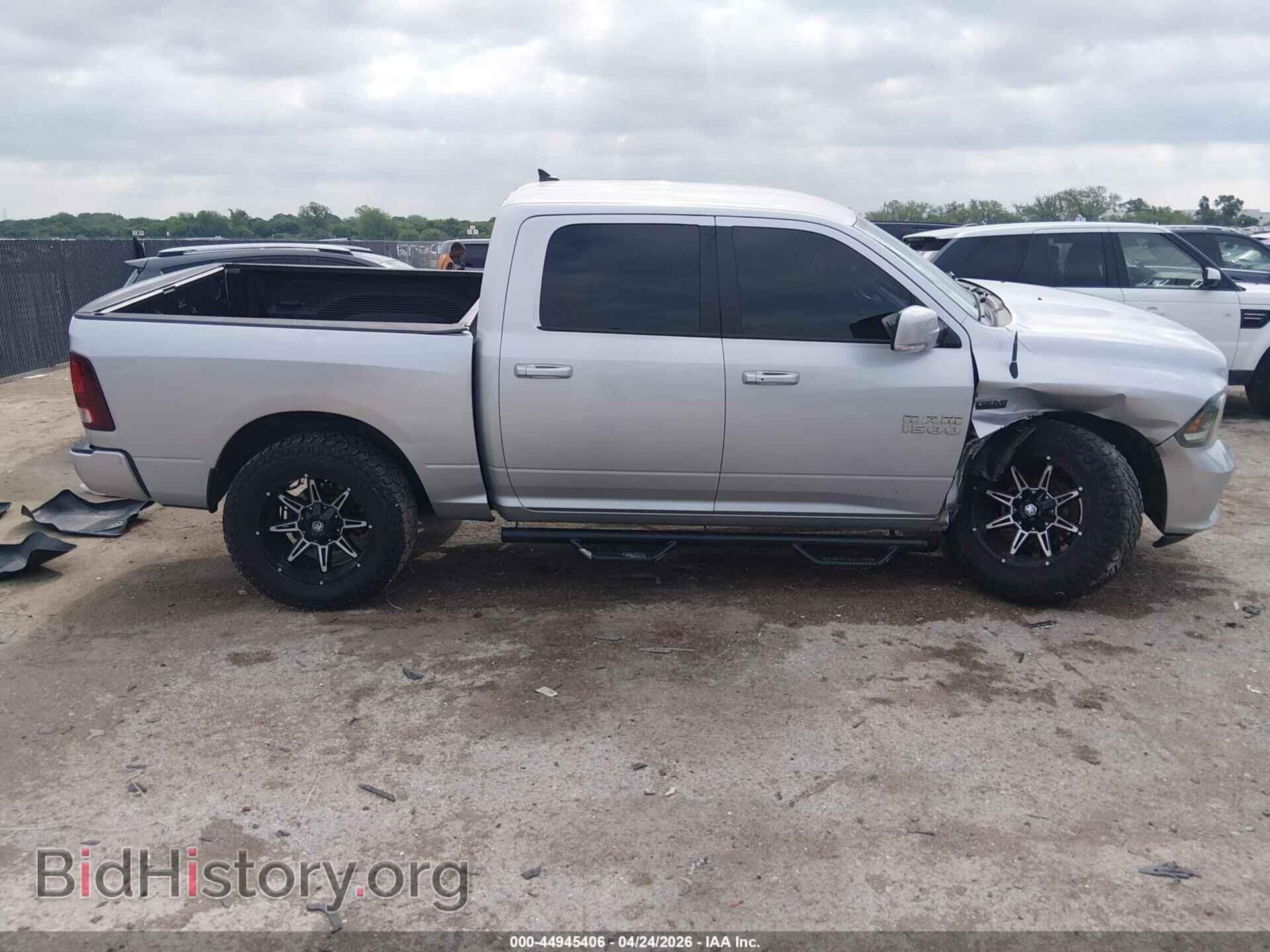 2015 RAM 1500 - VIN: 1C6RR7MT1FS665522 - Фото 12
