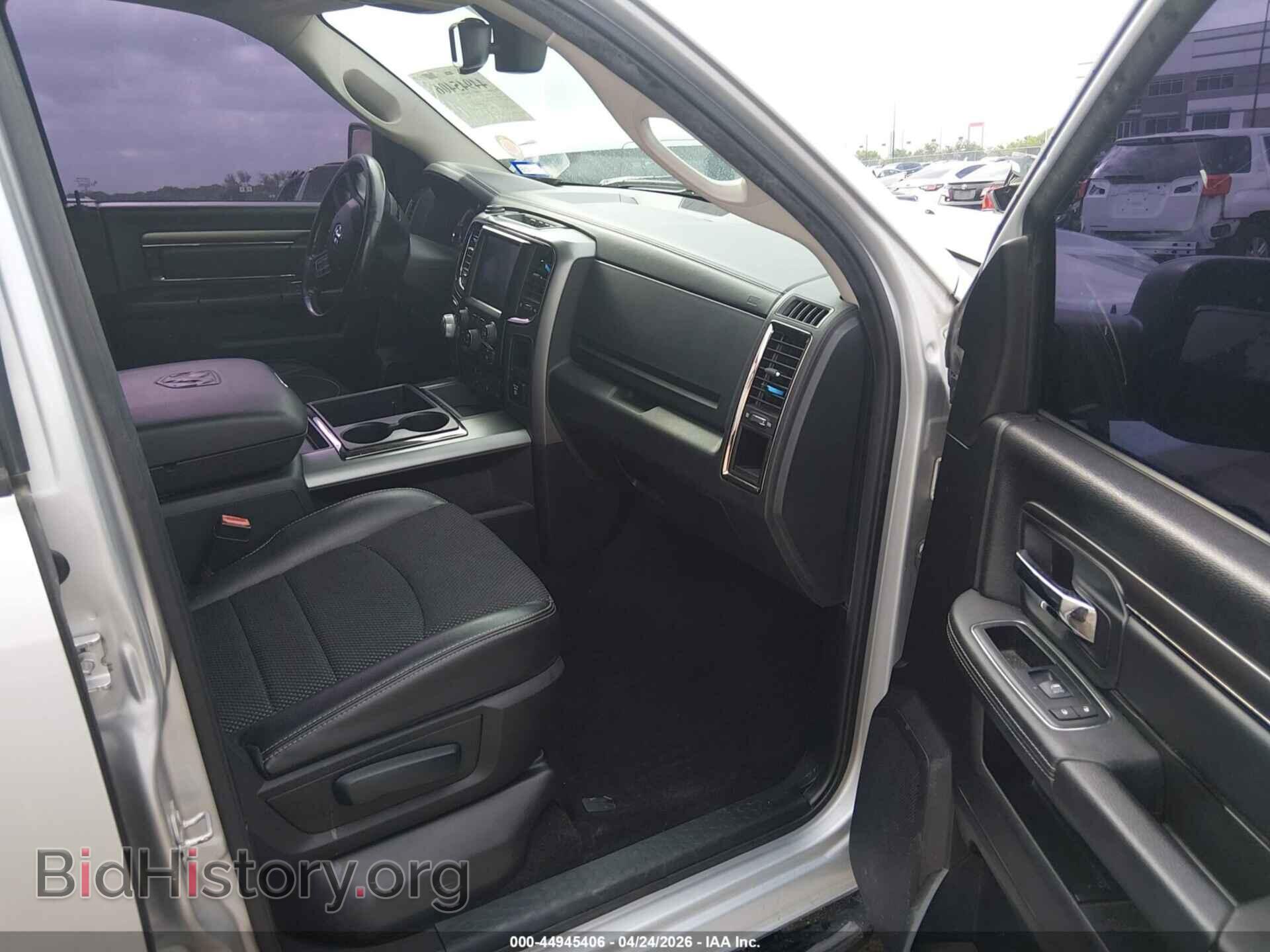 2015 RAM 1500 - VIN: 1C6RR7MT1FS665522 - Фото 5