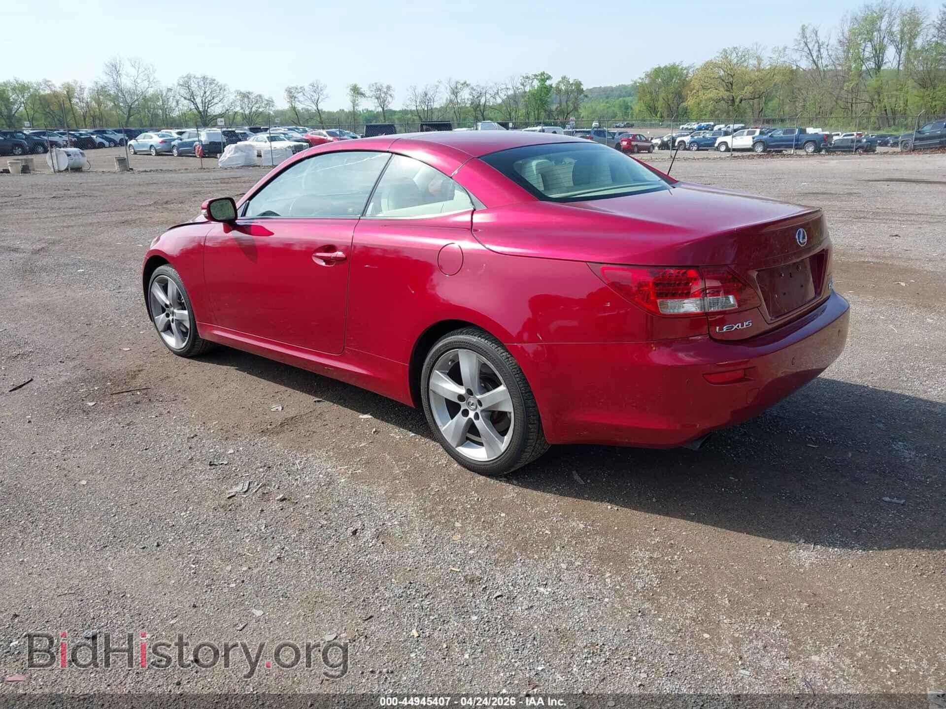 2010 LEXUS IS 250C - VIN: JTHFF2C22A2508718 - Фото 3