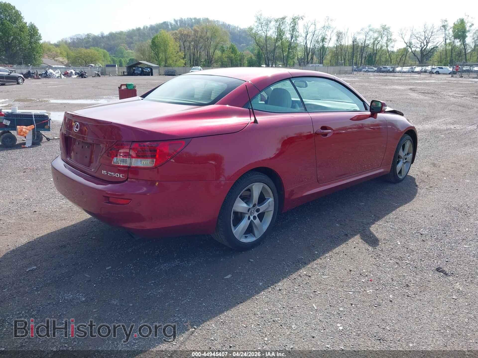 2010 LEXUS IS 250C - VIN: JTHFF2C22A2508718 - Фото 4