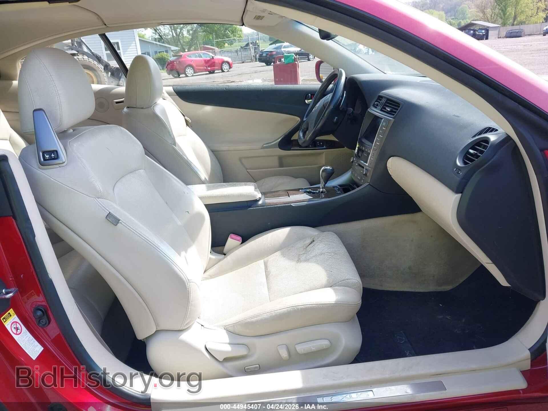 2010 LEXUS IS 250C - VIN: JTHFF2C22A2508718 - Фото 5