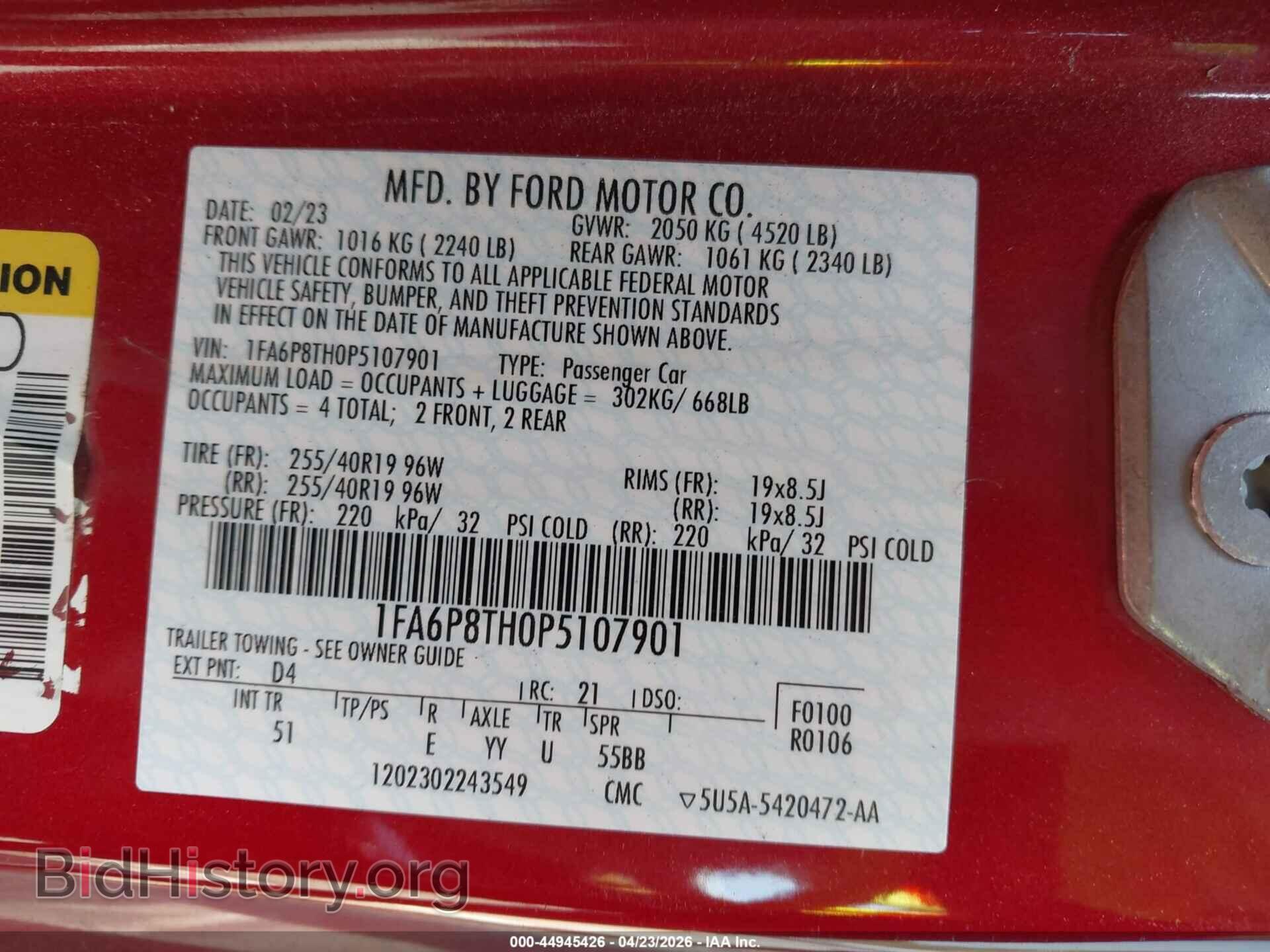2023 FORD MUSTANG - VIN: 1FA6P8TH0P5107901 - Фото 9