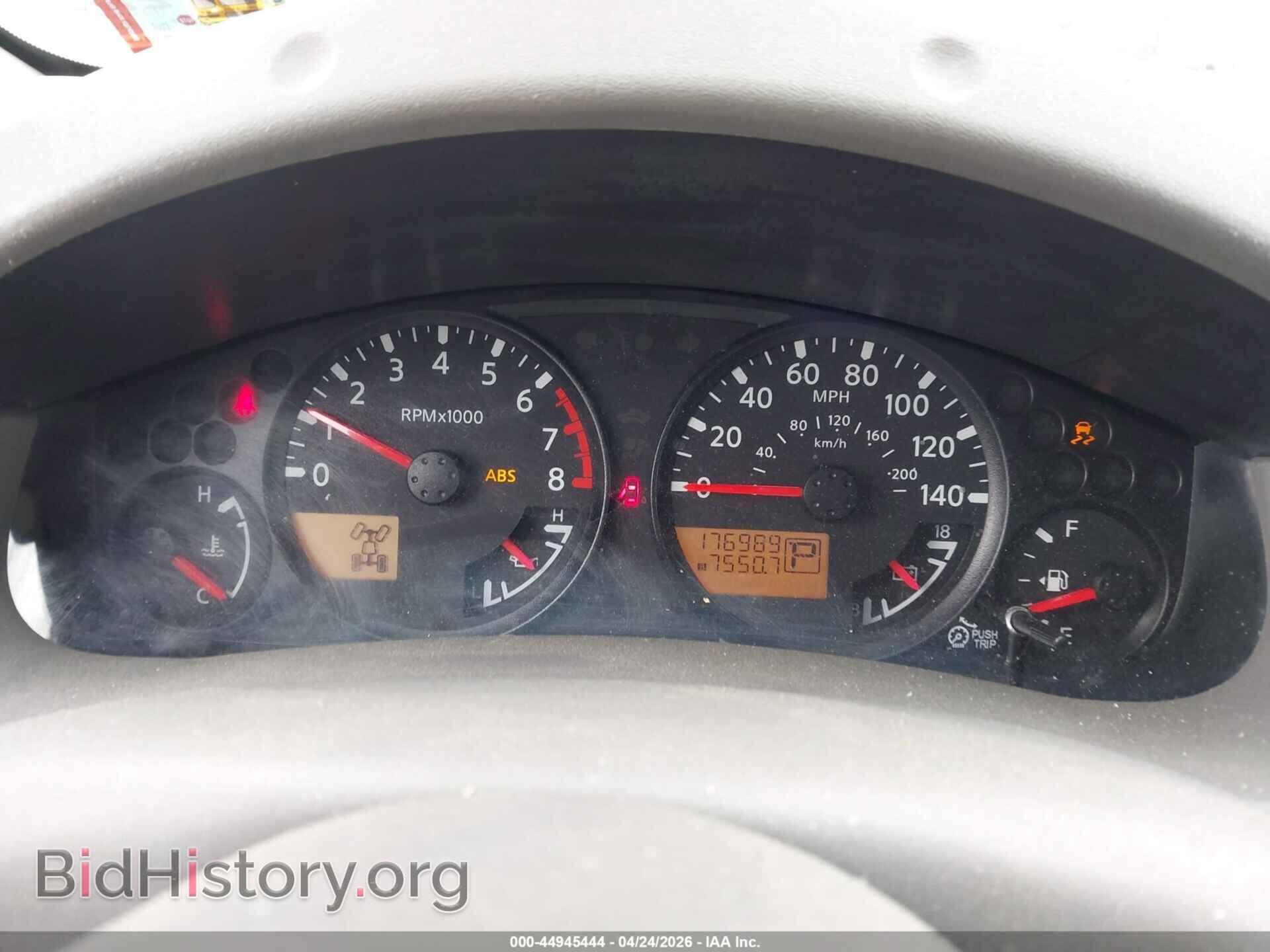 2016 NISSAN FRONTIER - VIN: 1N6AD0EVXGN739366 - Фото 7