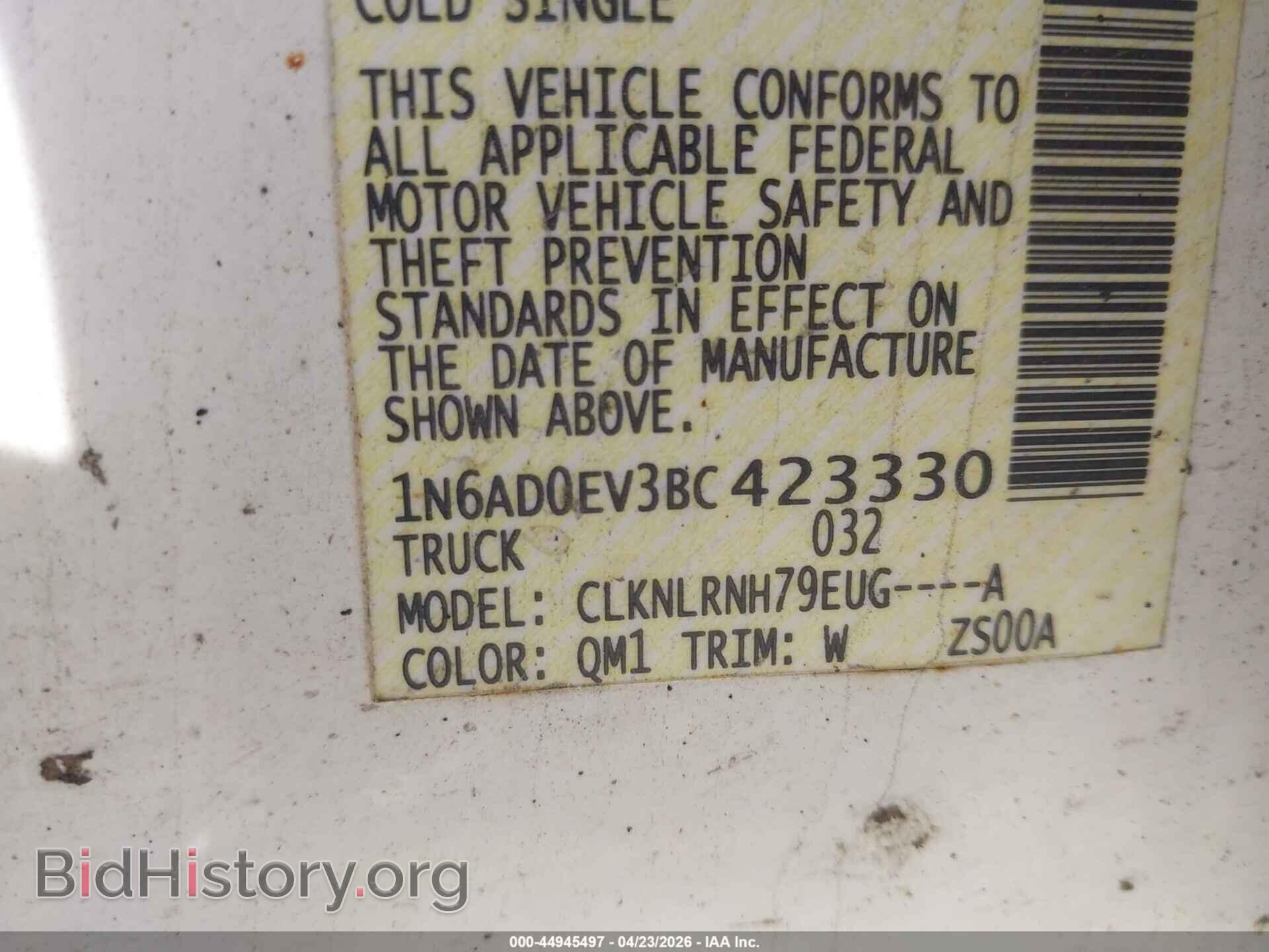 2011 NISSAN FRONTIER - VIN: 1N6AD0EV3BC423330 - Фото 9