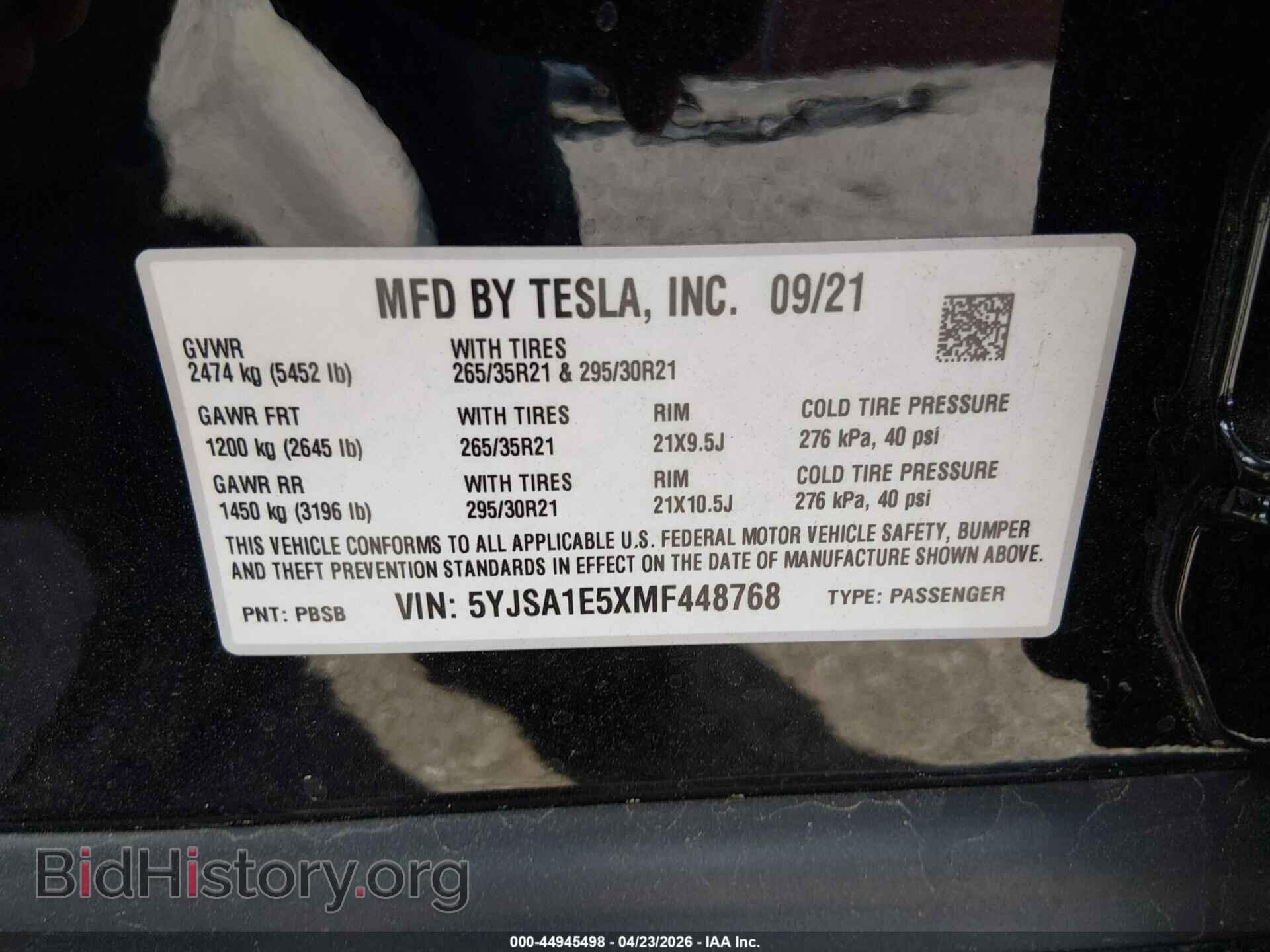 2021 TESLA MODEL S - VIN: 5YJSA1E5XMF448768 - Фото 9