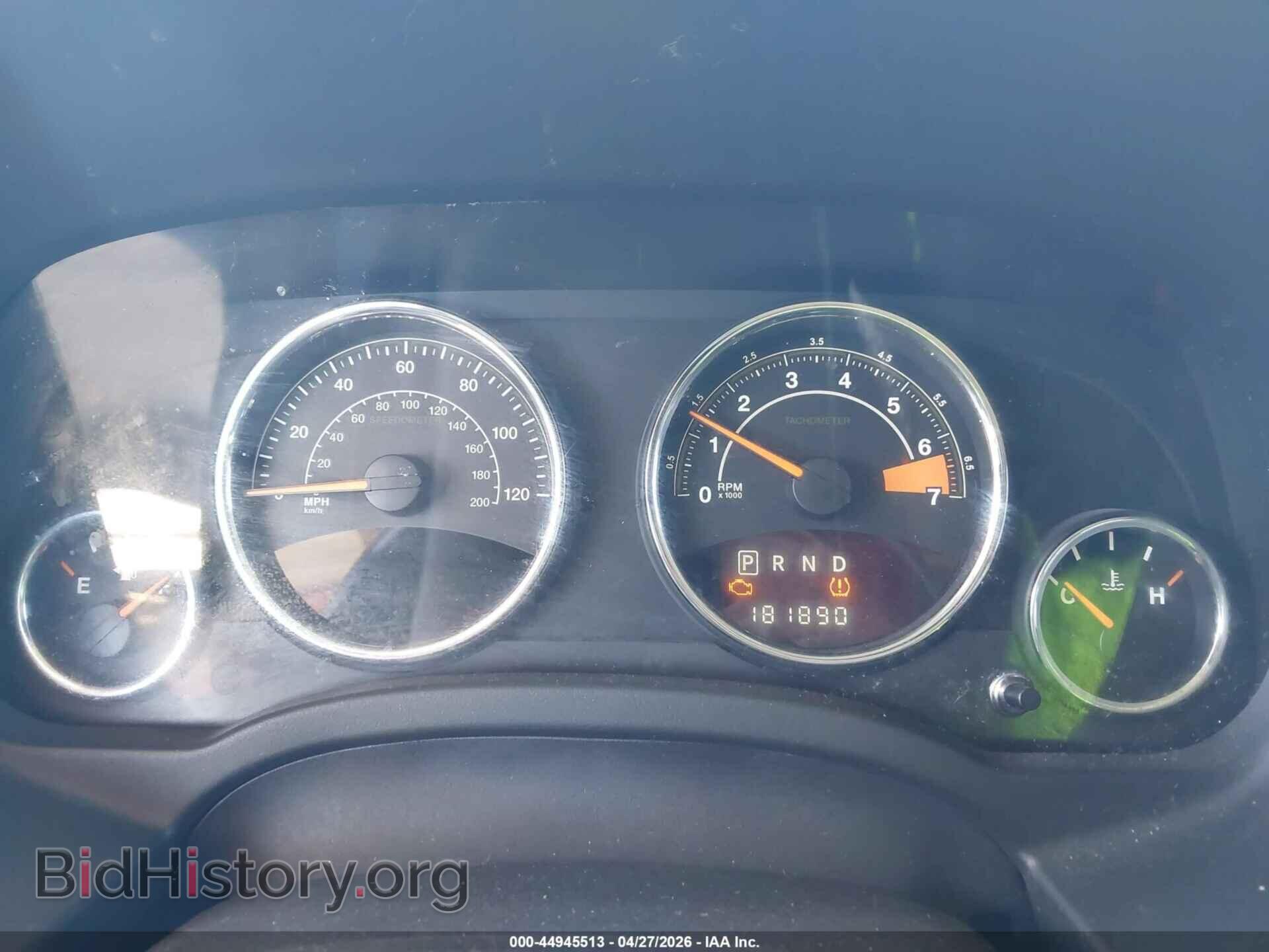 2014 JEEP COMPASS - VIN: 1C4NJDEB4ED617096 - Photo 7