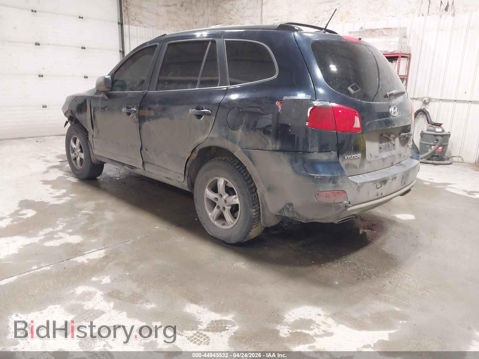 2007 HYUNDAI SANTA FE - VIN: 5NMSG73D17H076039 - Фото 3