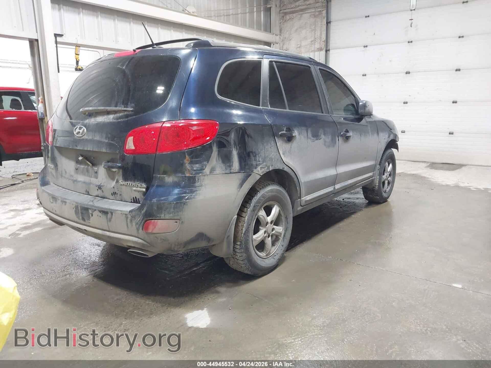 2007 HYUNDAI SANTA FE - VIN: 5NMSG73D17H076039 - Фото 4