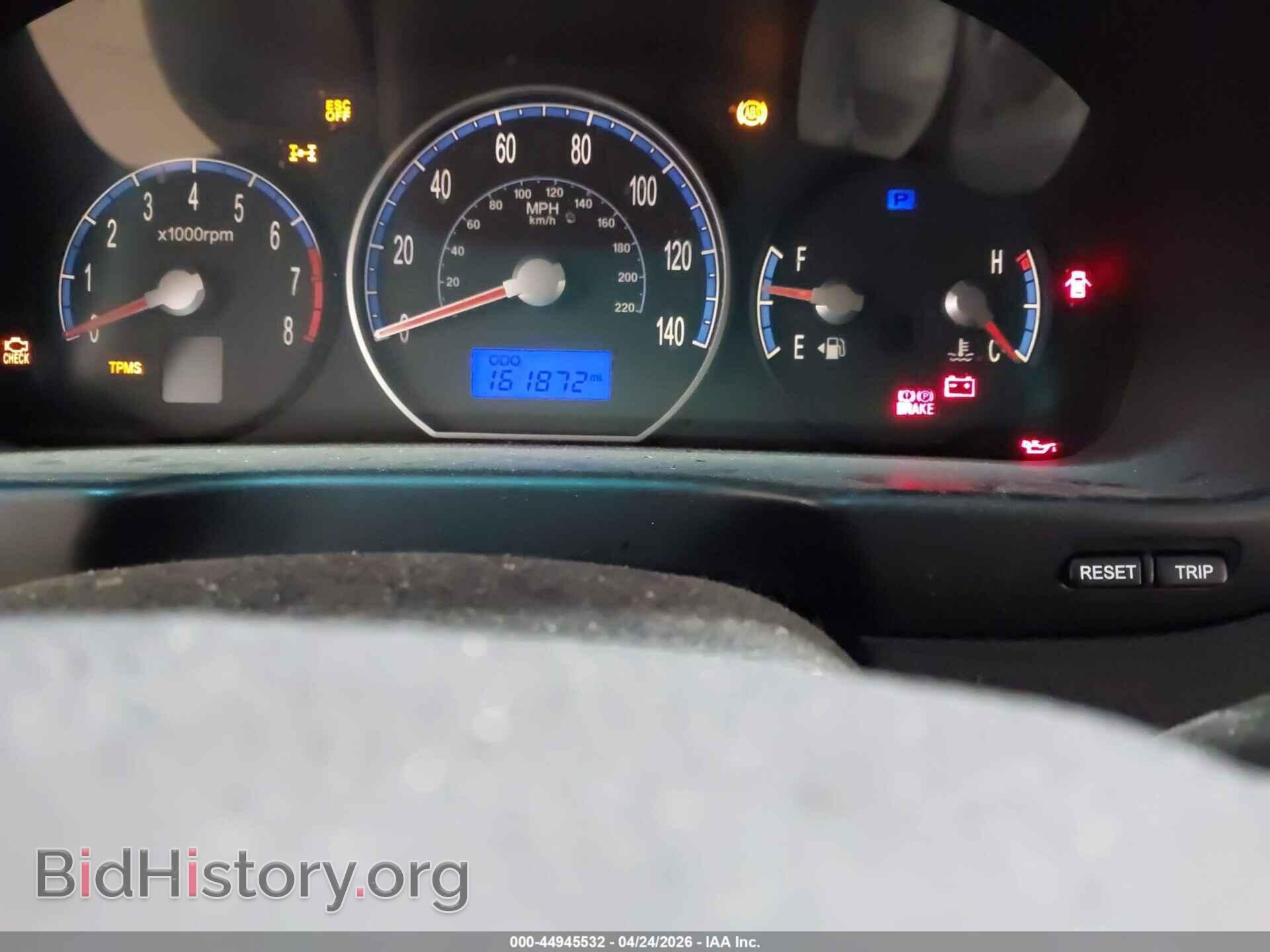 2007 HYUNDAI SANTA FE - VIN: 5NMSG73D17H076039 - Фото 7