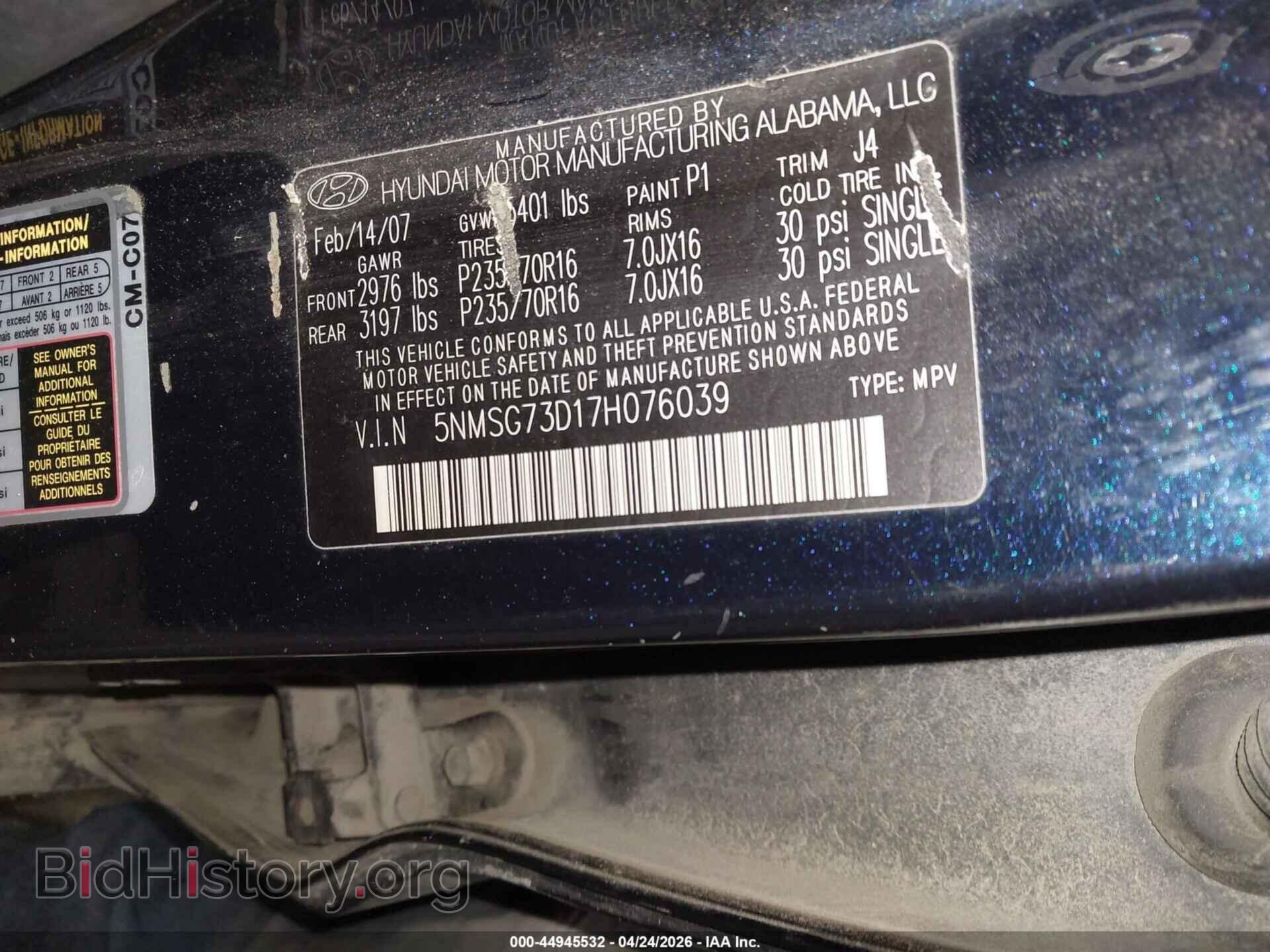 2007 HYUNDAI SANTA FE - VIN: 5NMSG73D17H076039 - Фото 9