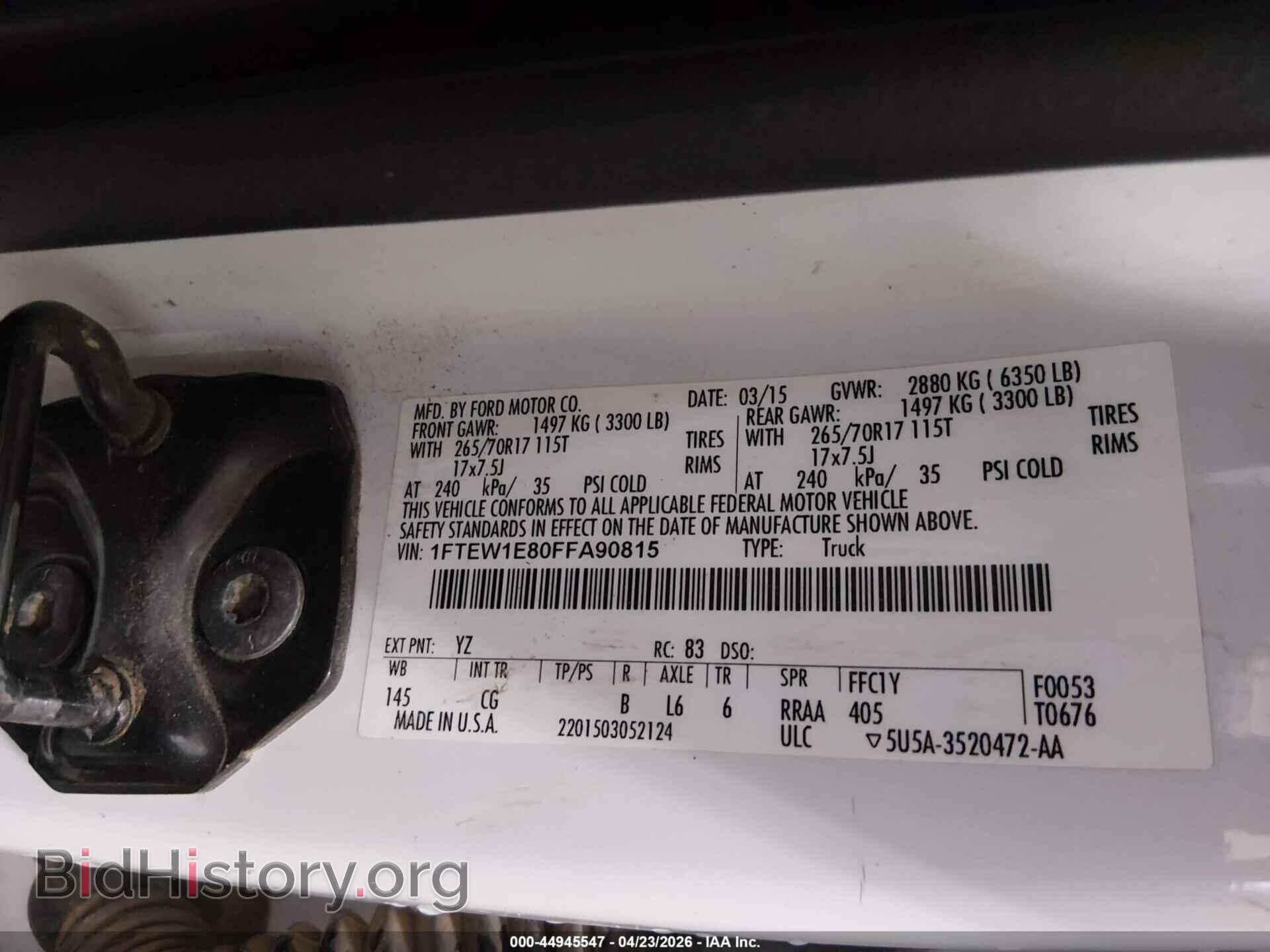 2015 FORD F-150 - VIN: 1FTEW1E80FFA90815 - Фото 9